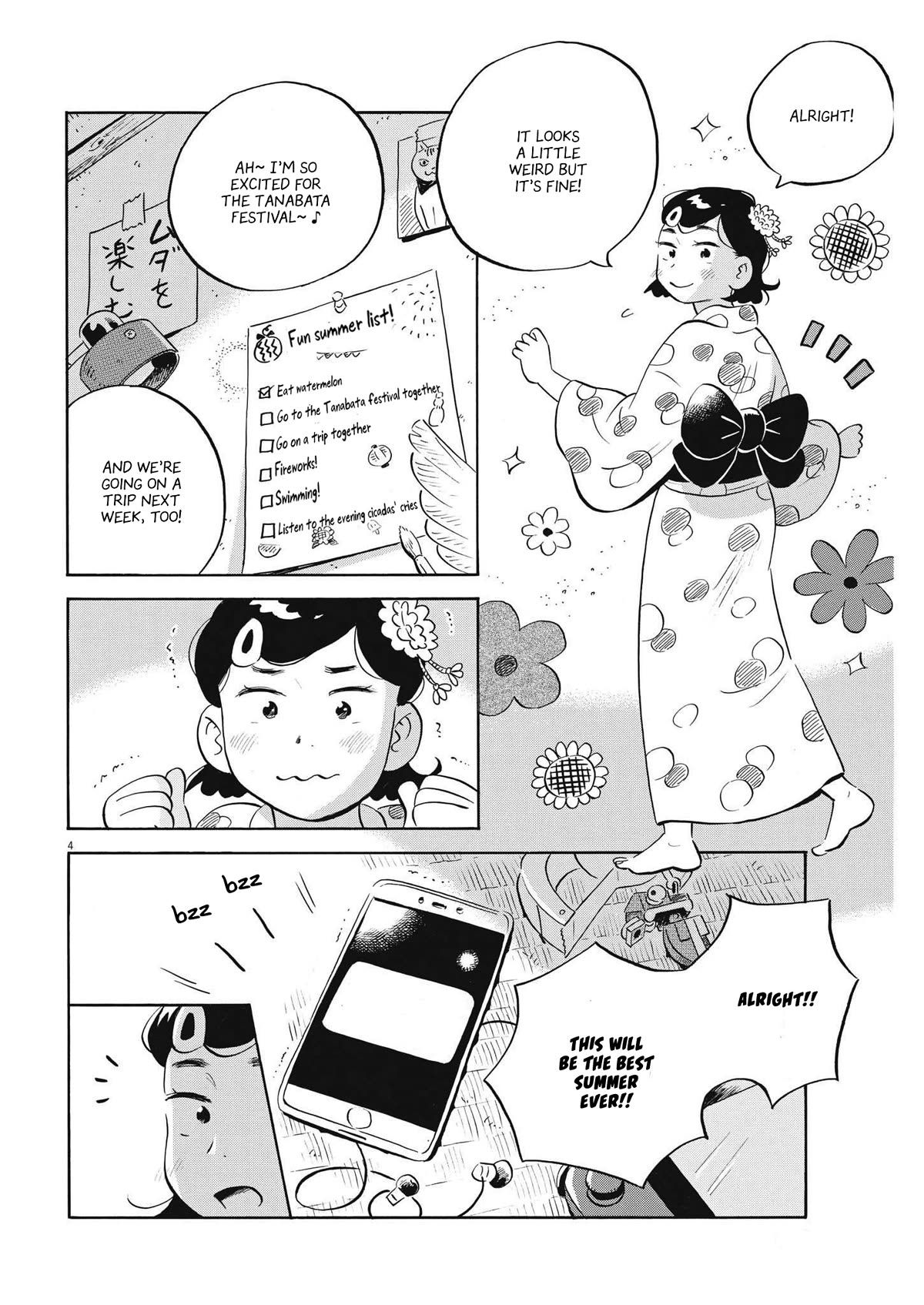 Hirayasumi chapter 60 page 4