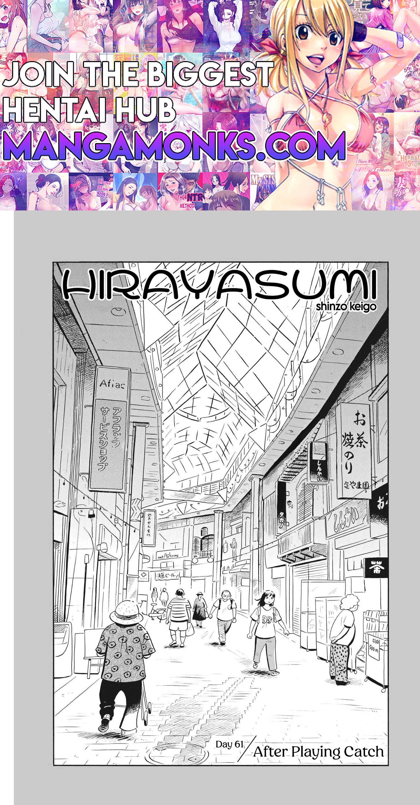 Hirayasumi chapter 61 page 1
