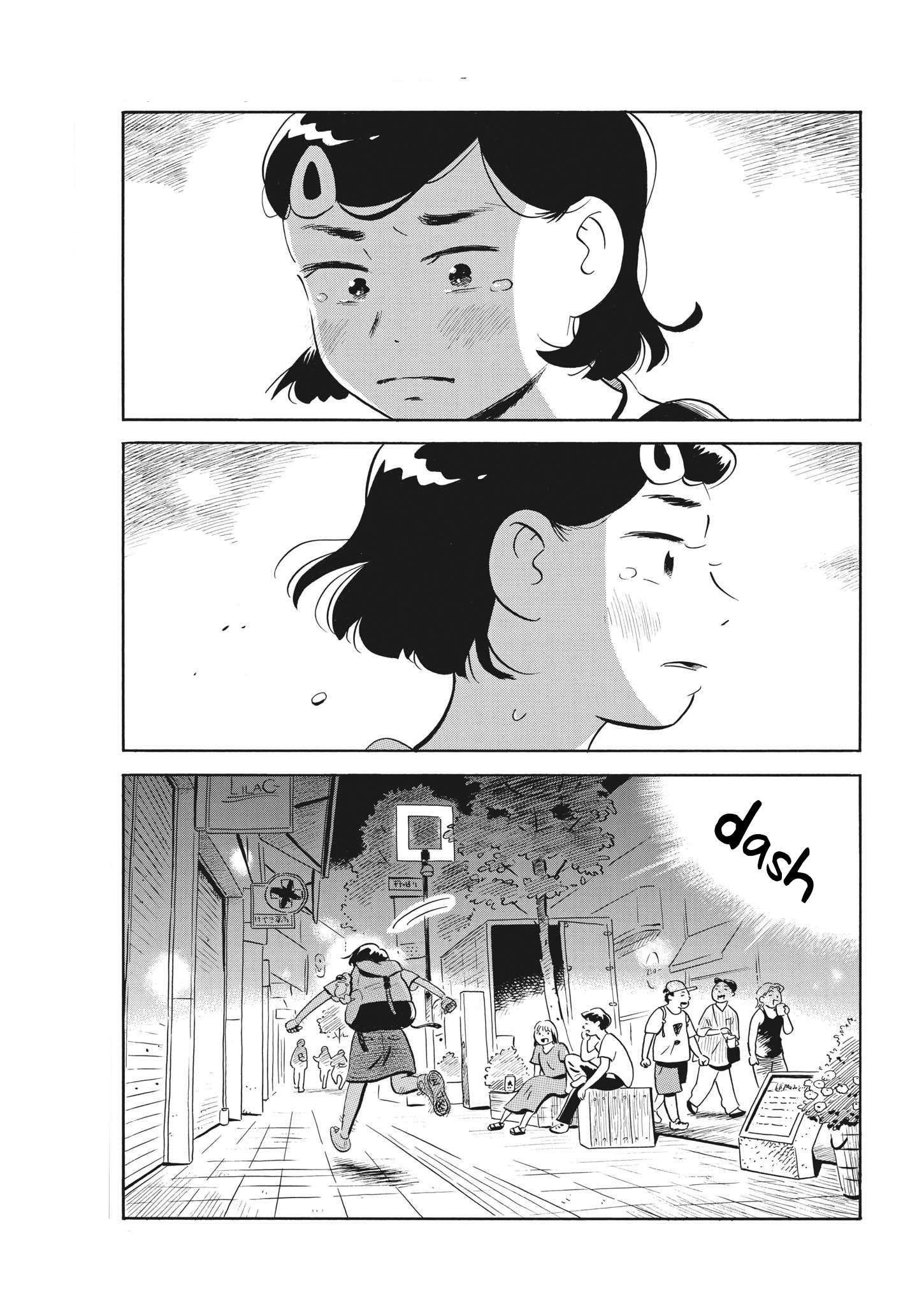 Hirayasumi chapter 61 page 11
