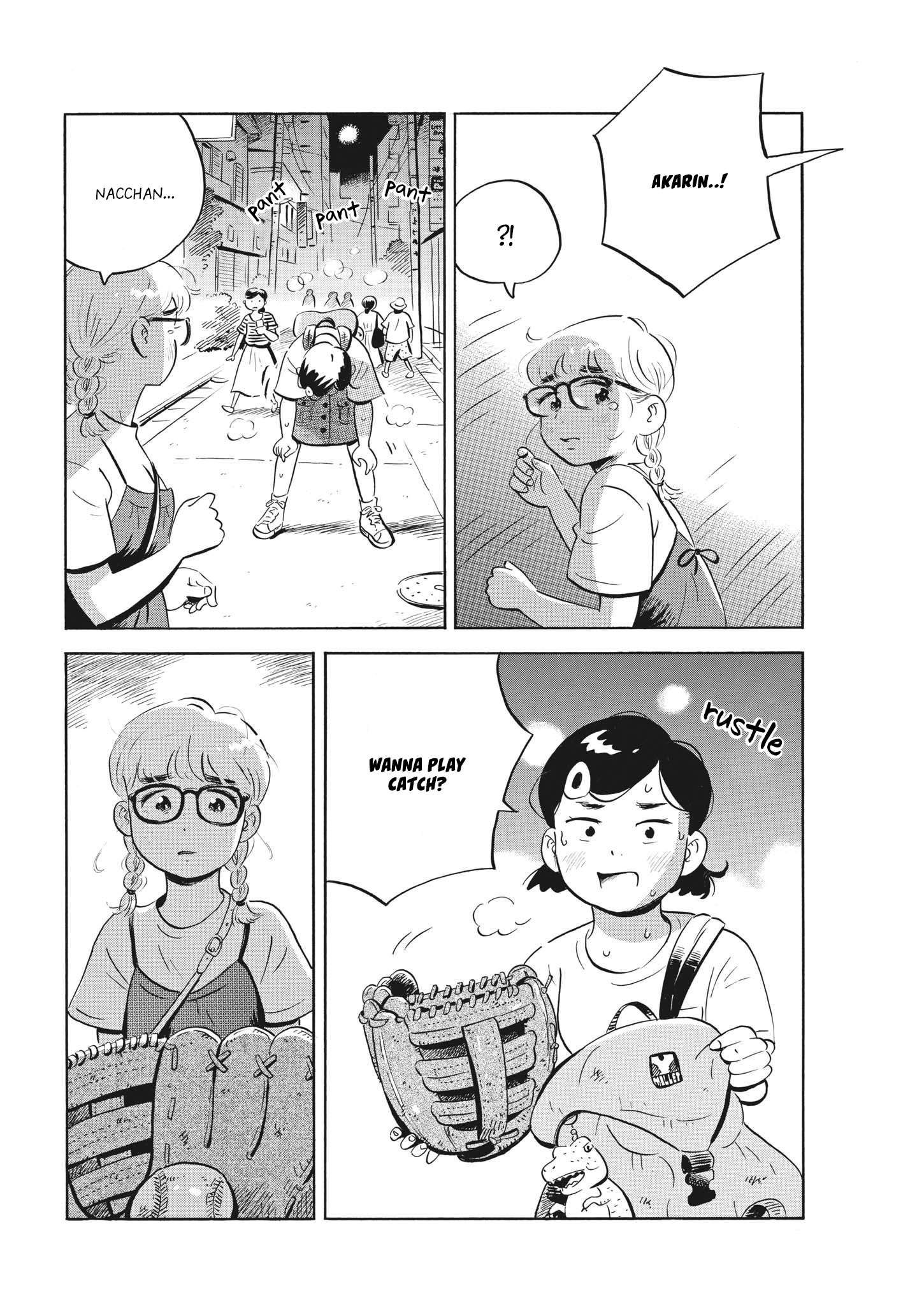 Hirayasumi chapter 61 page 12