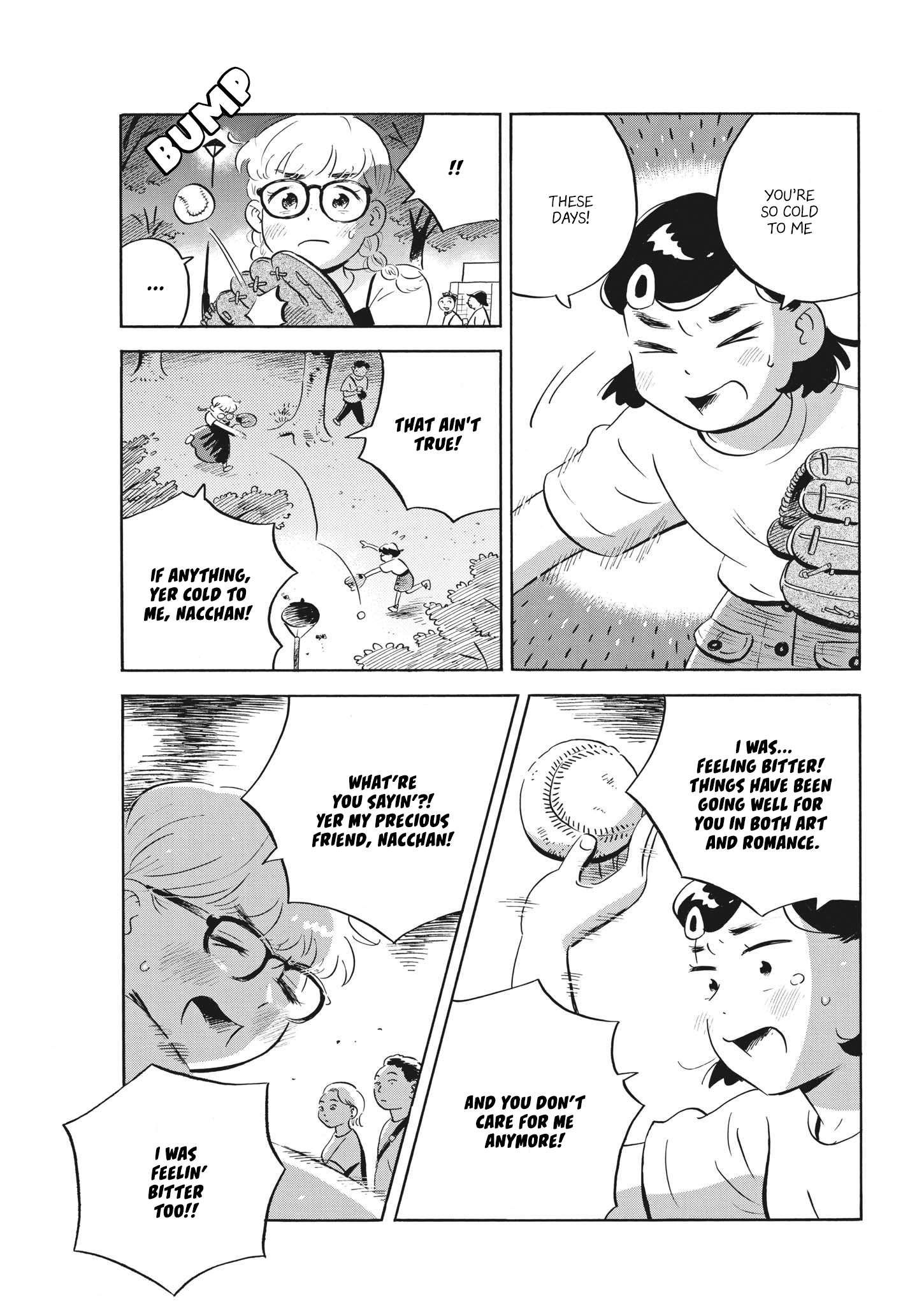 Hirayasumi chapter 61 page 15