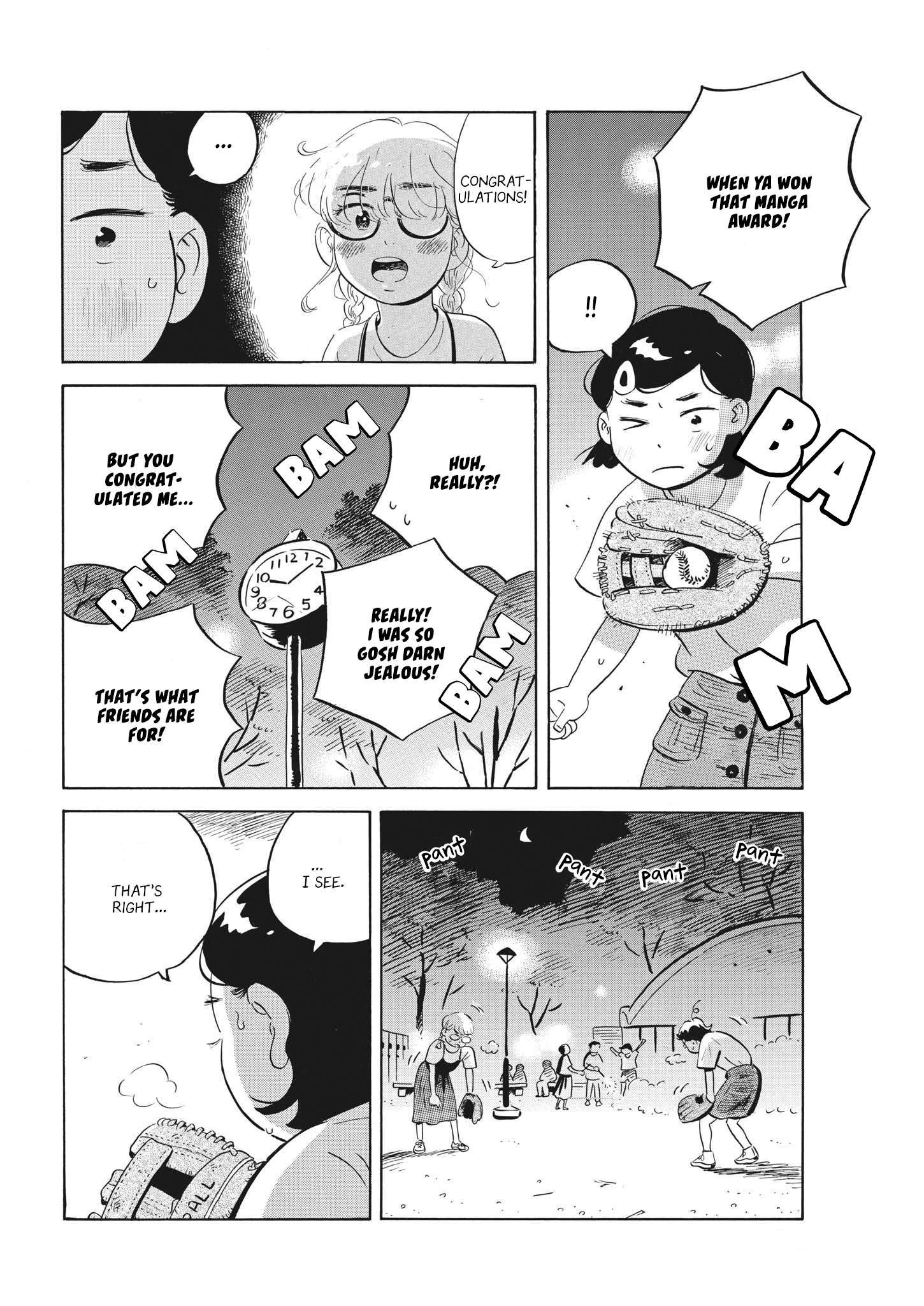 Hirayasumi chapter 61 page 16