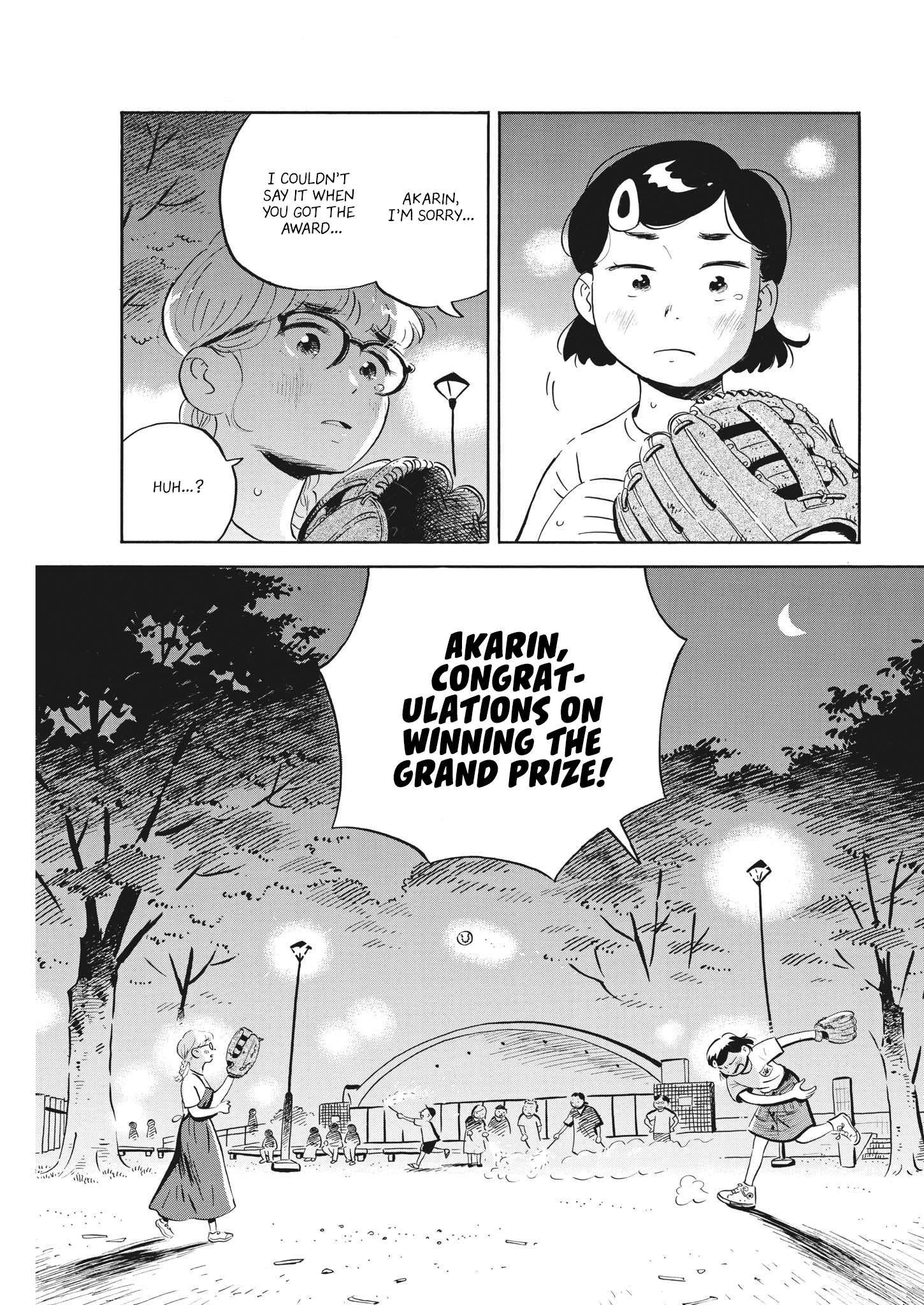 Hirayasumi chapter 61 page 17