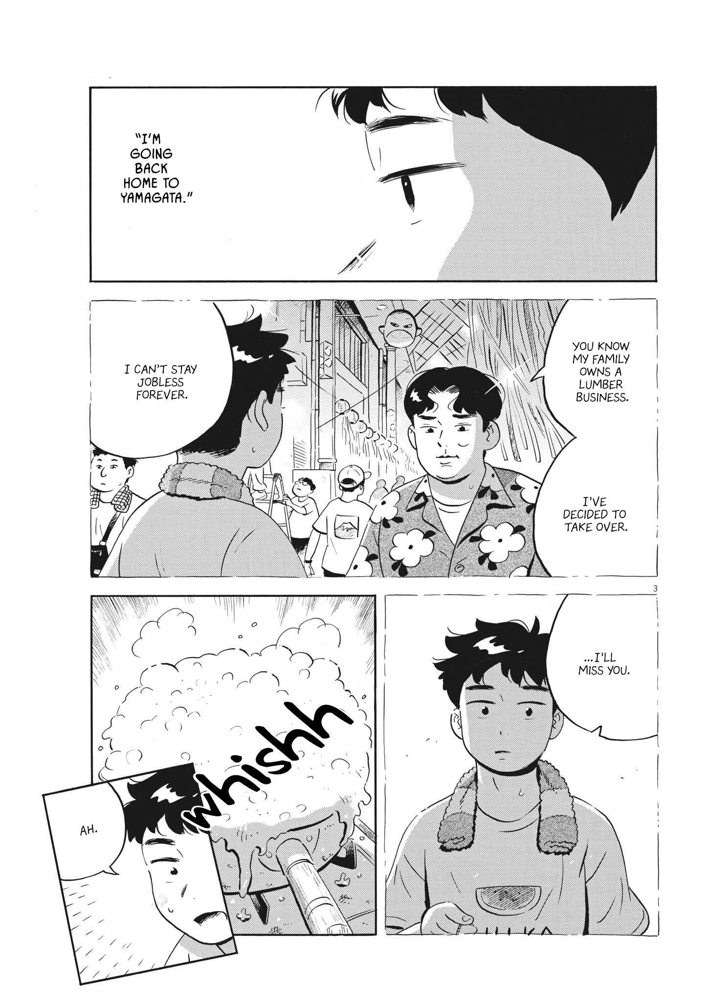 Hirayasumi chapter 61 page 3