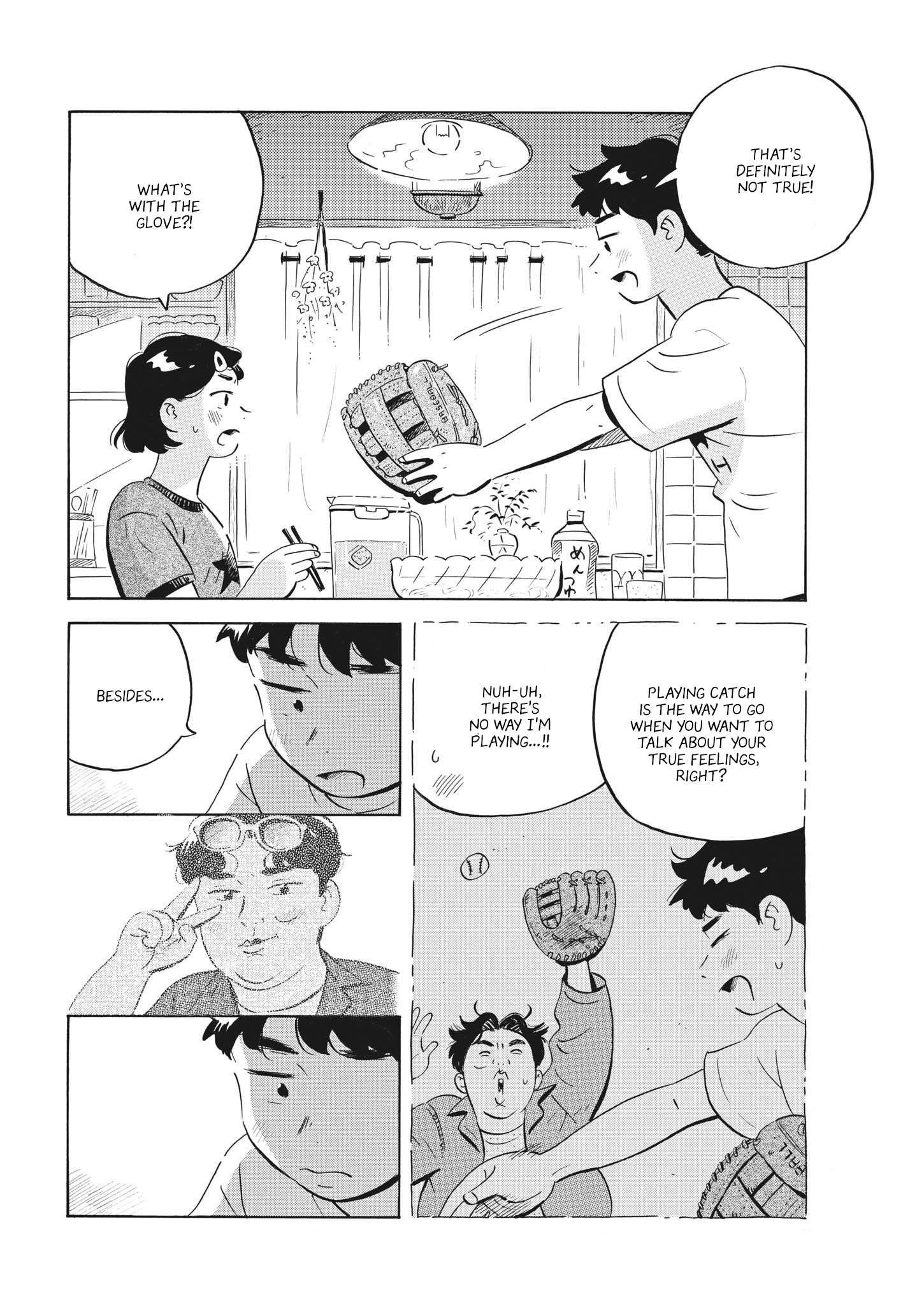 Hirayasumi chapter 61 page 6
