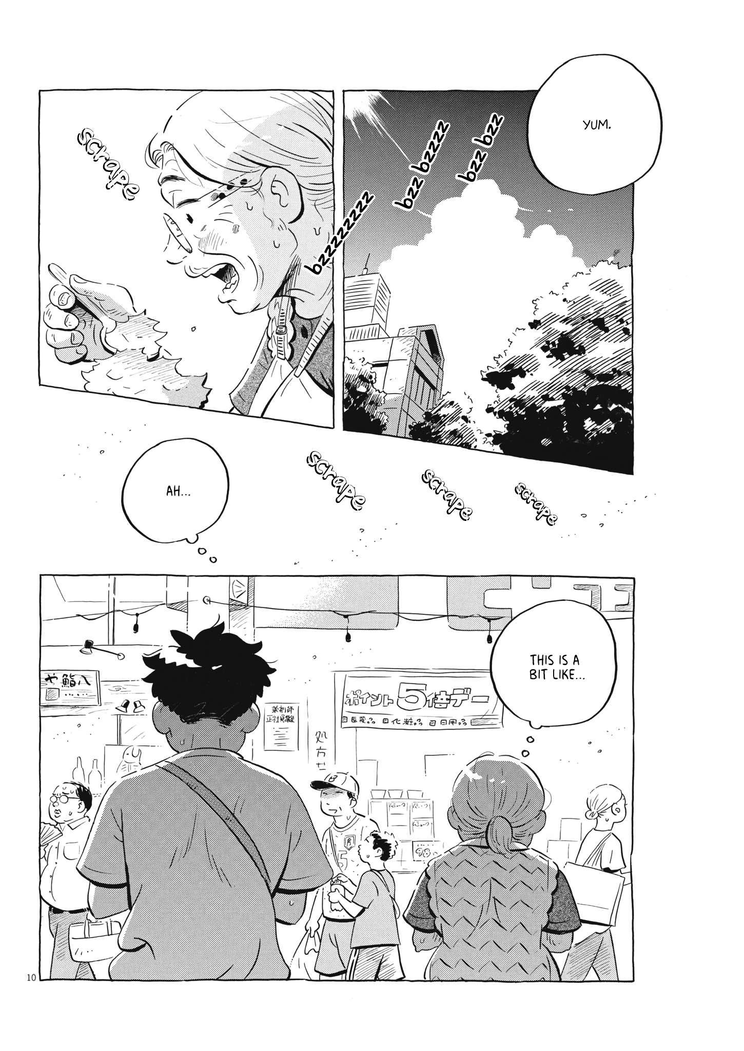 Hirayasumi chapter 62 page 10