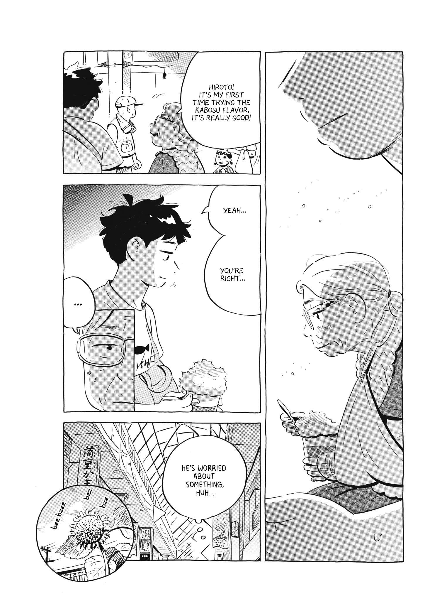 Hirayasumi chapter 62 page 11