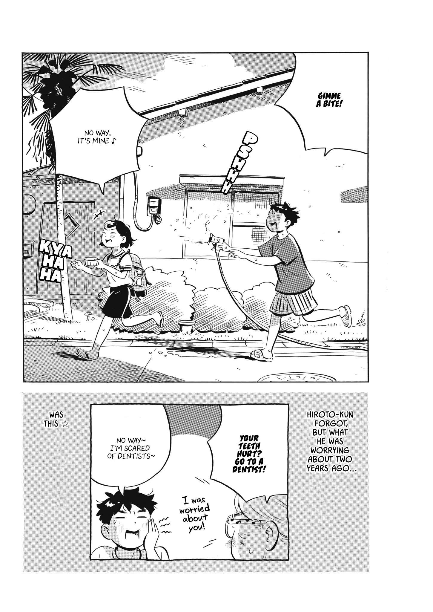 Hirayasumi chapter 62 page 18