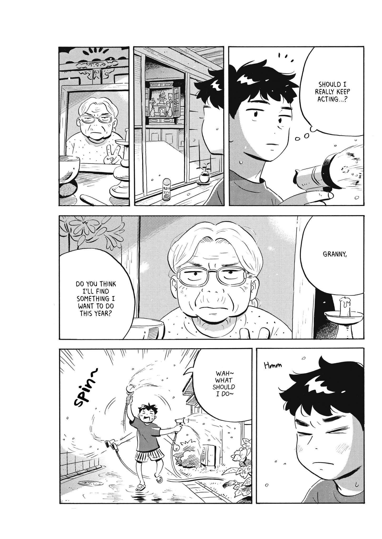 Hirayasumi chapter 62 page 3