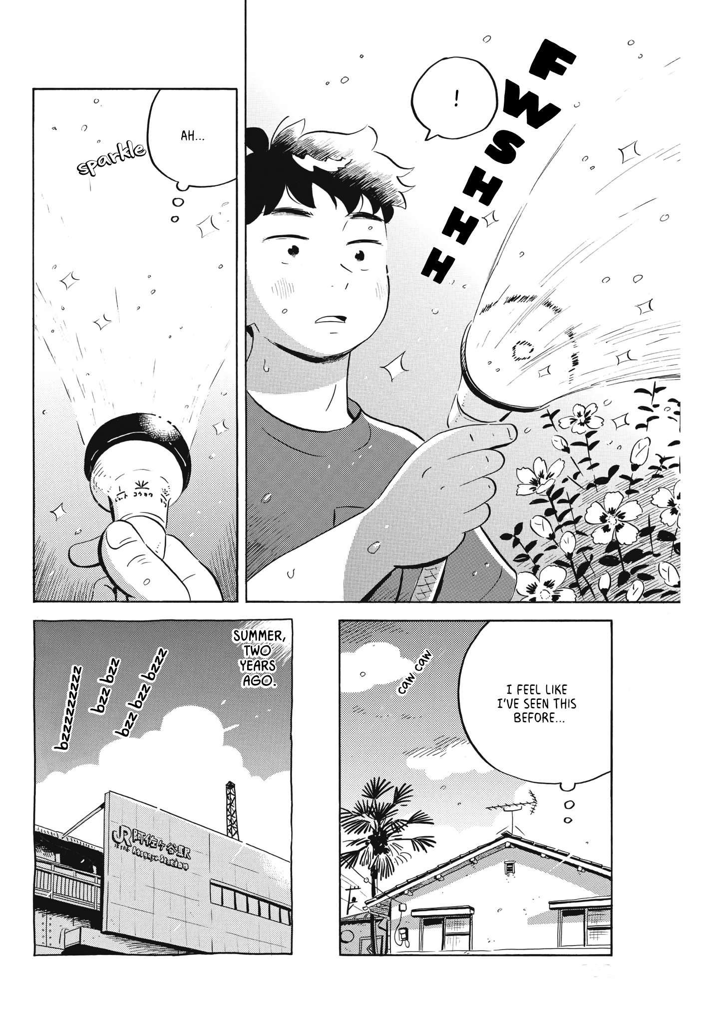 Hirayasumi chapter 62 page 4