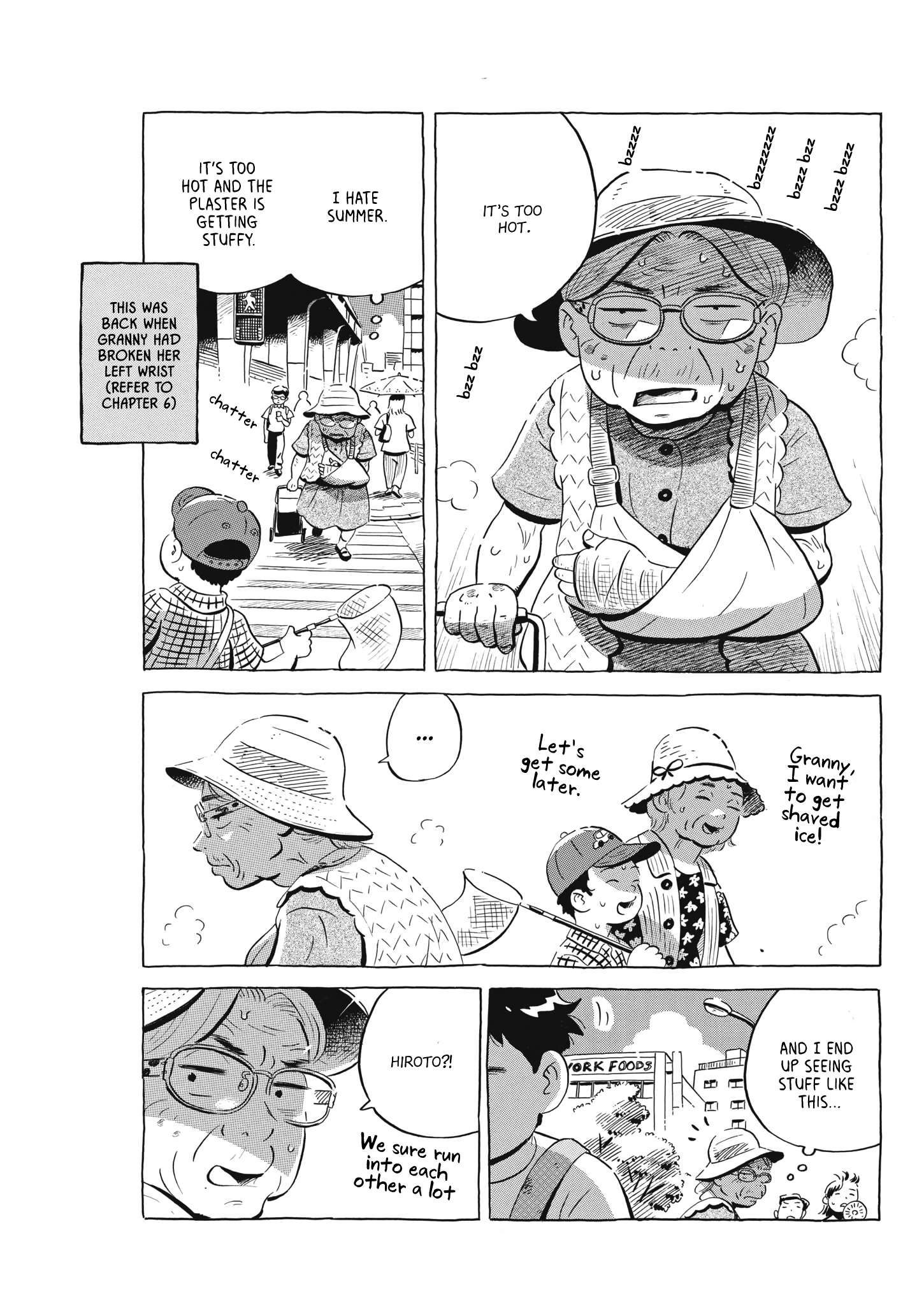 Hirayasumi chapter 62 page 5