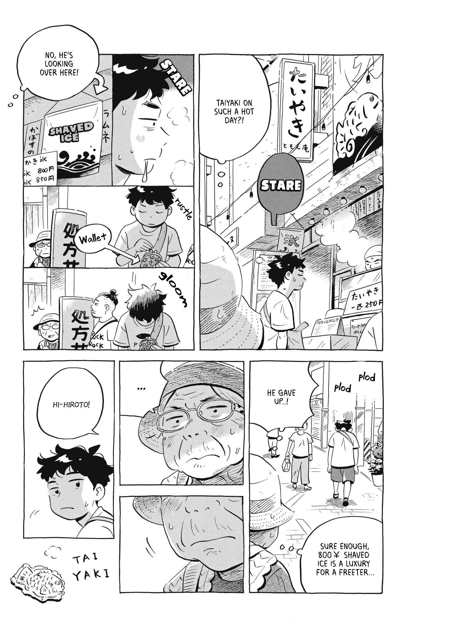 Hirayasumi chapter 62 page 8