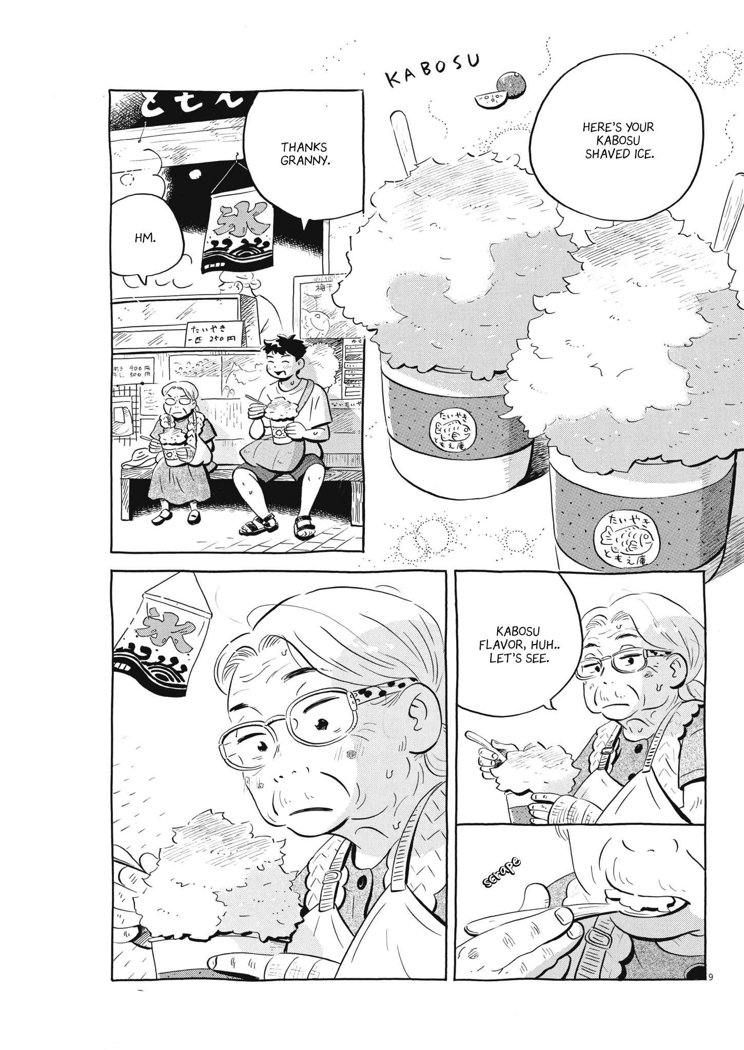 Hirayasumi chapter 62 page 9