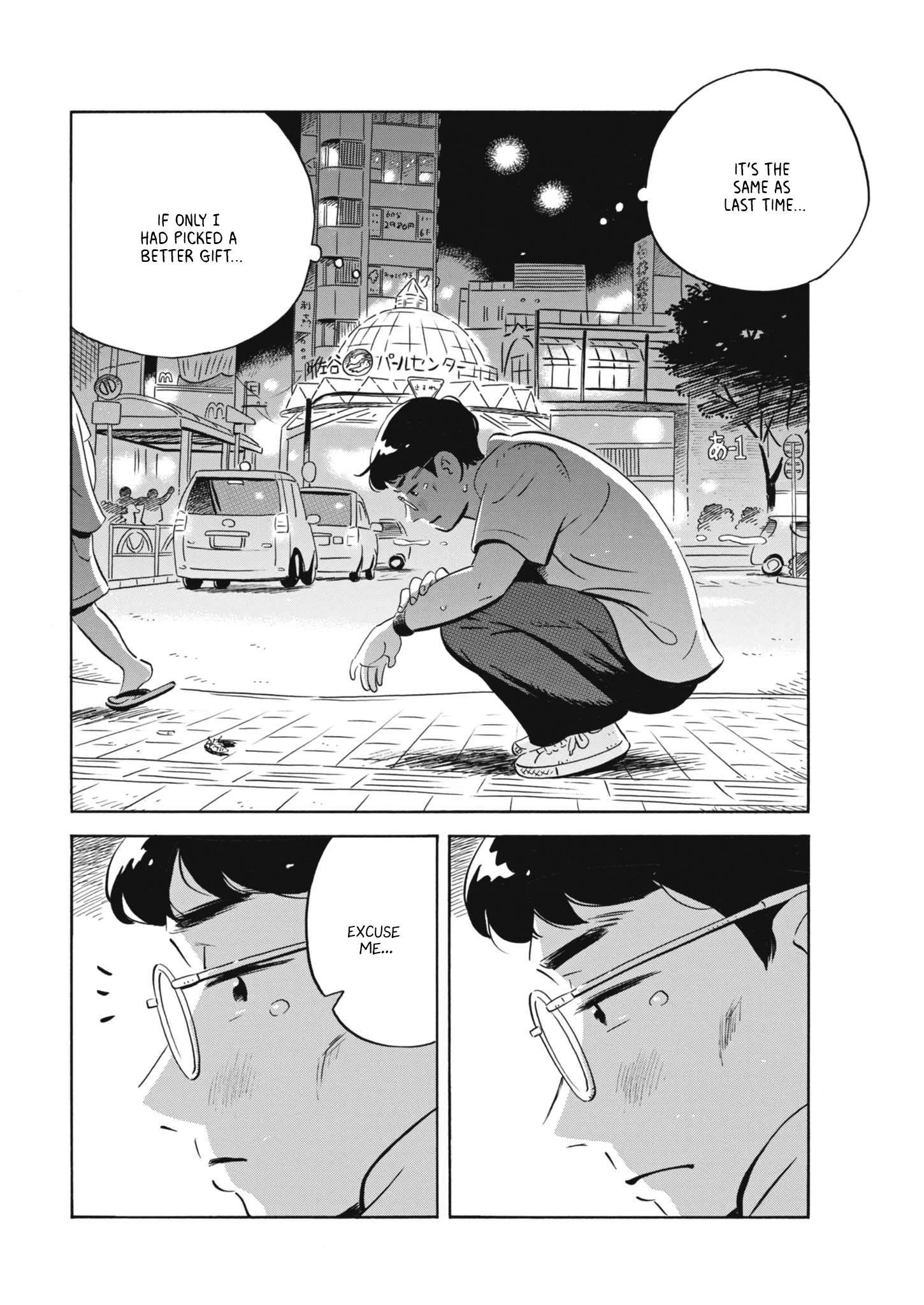 Hirayasumi chapter 63 page 10