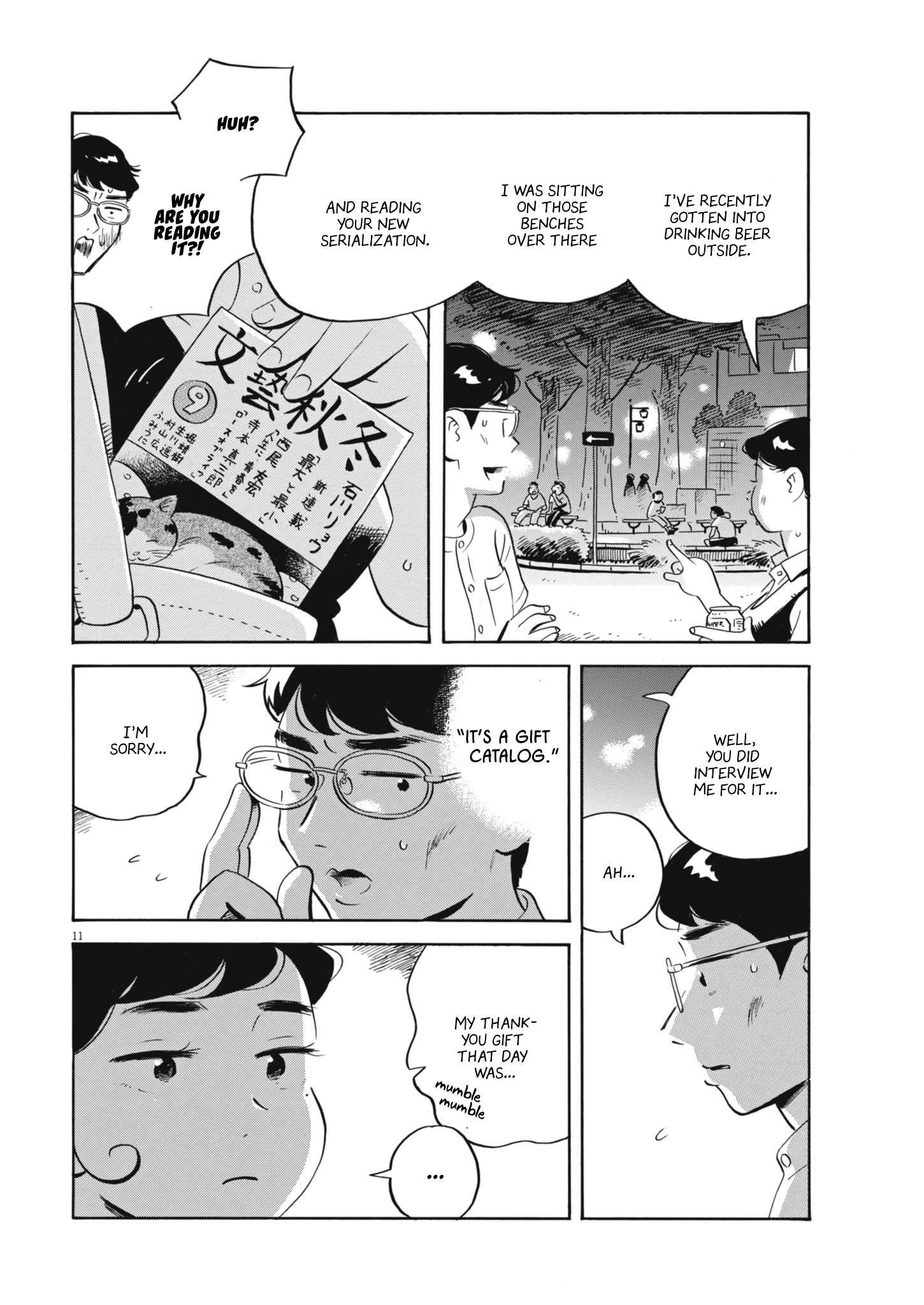 Hirayasumi chapter 63 page 12