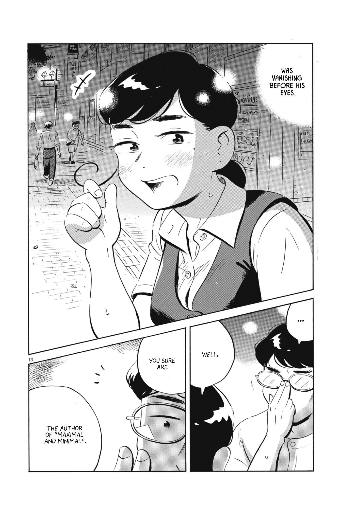 Hirayasumi chapter 63 page 14