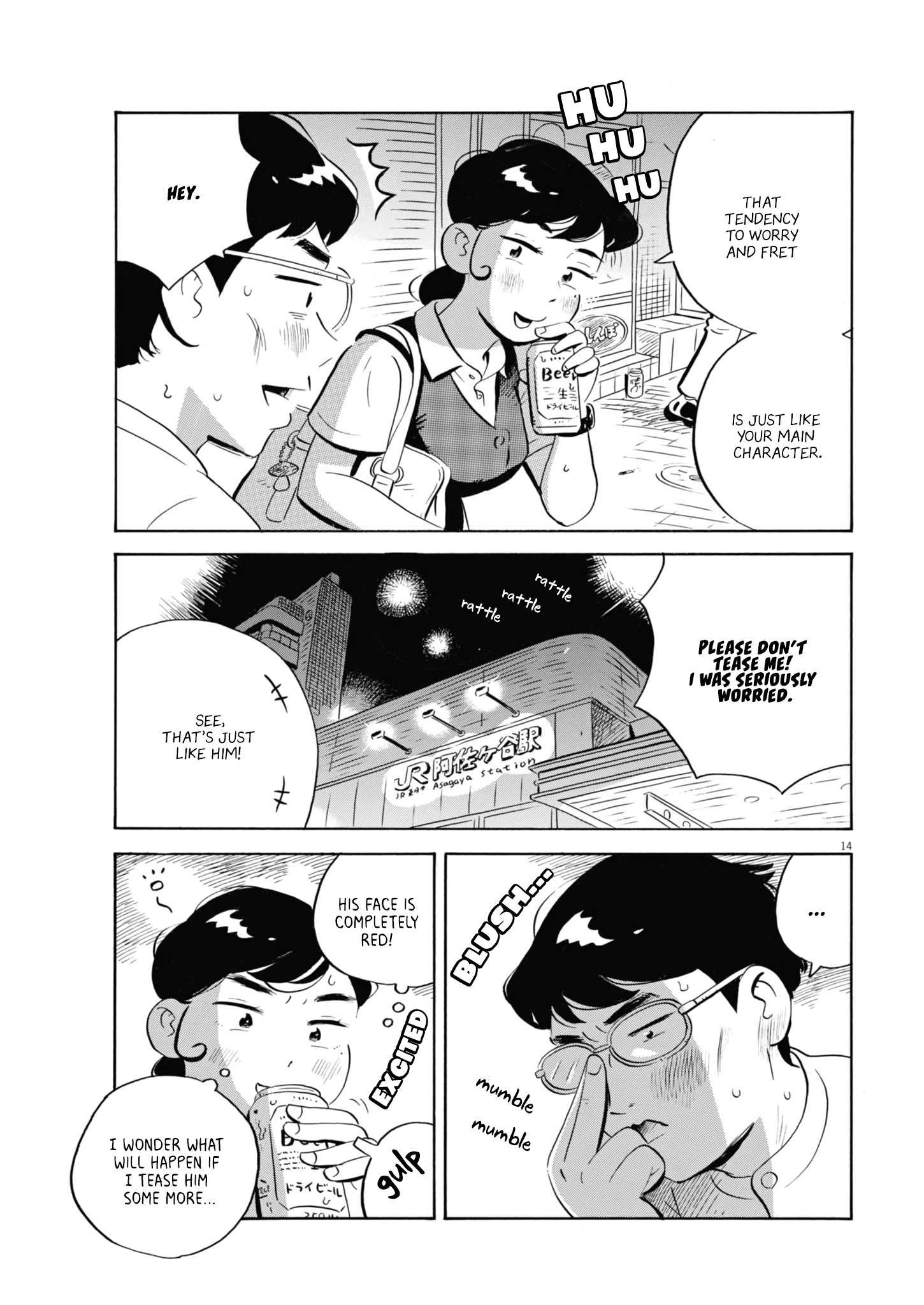 Hirayasumi chapter 63 page 15