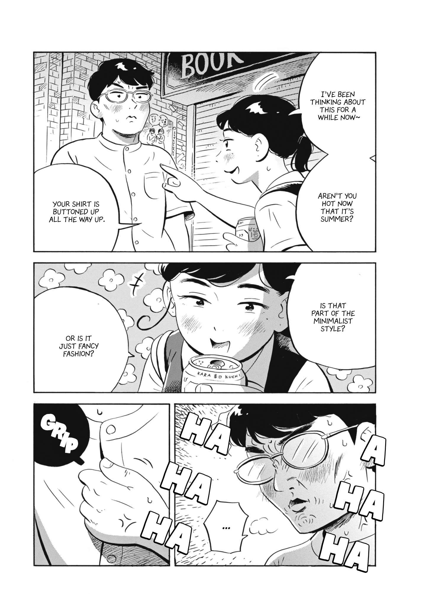 Hirayasumi chapter 63 page 16