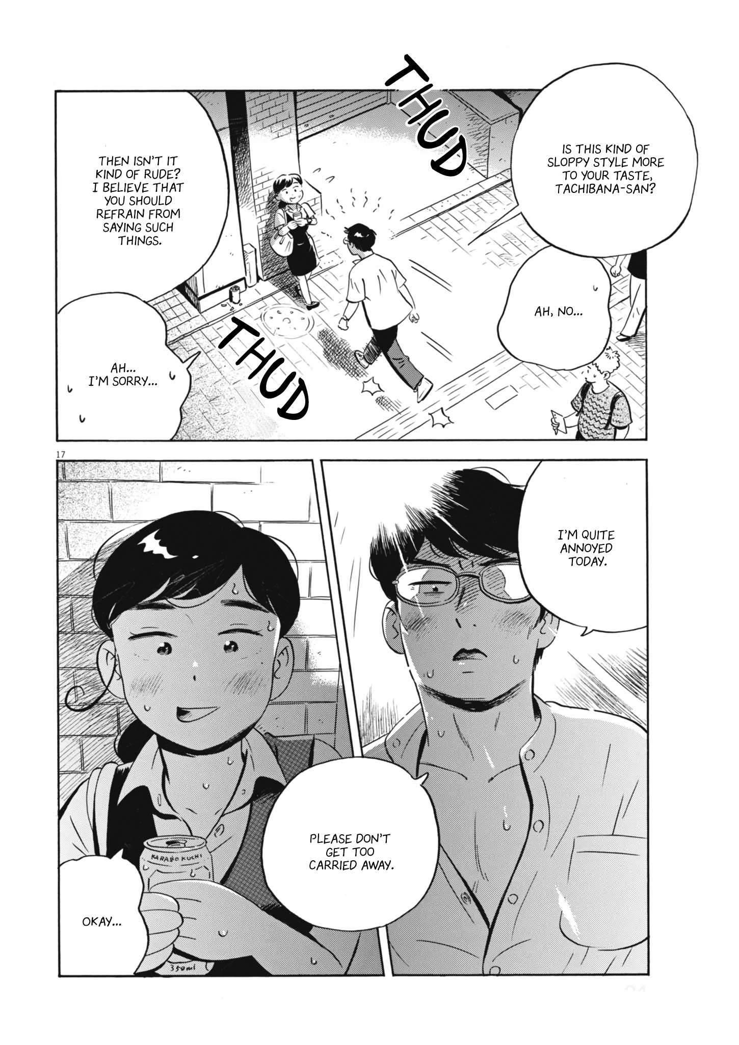 Hirayasumi chapter 63 page 18
