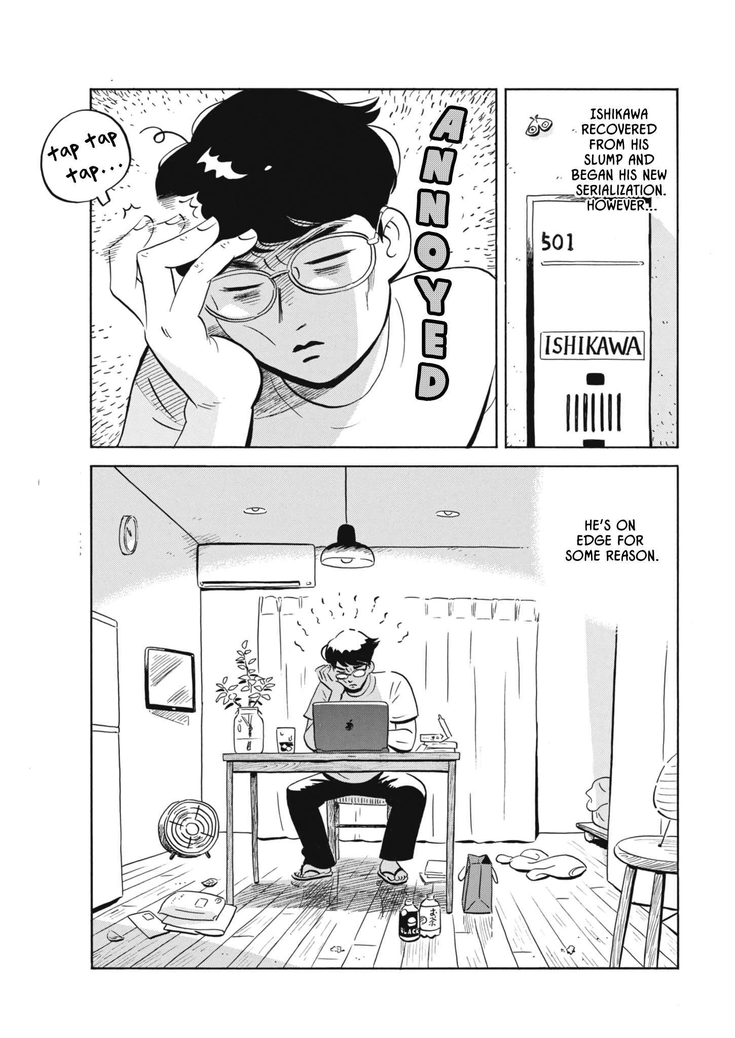 Hirayasumi chapter 63 page 5