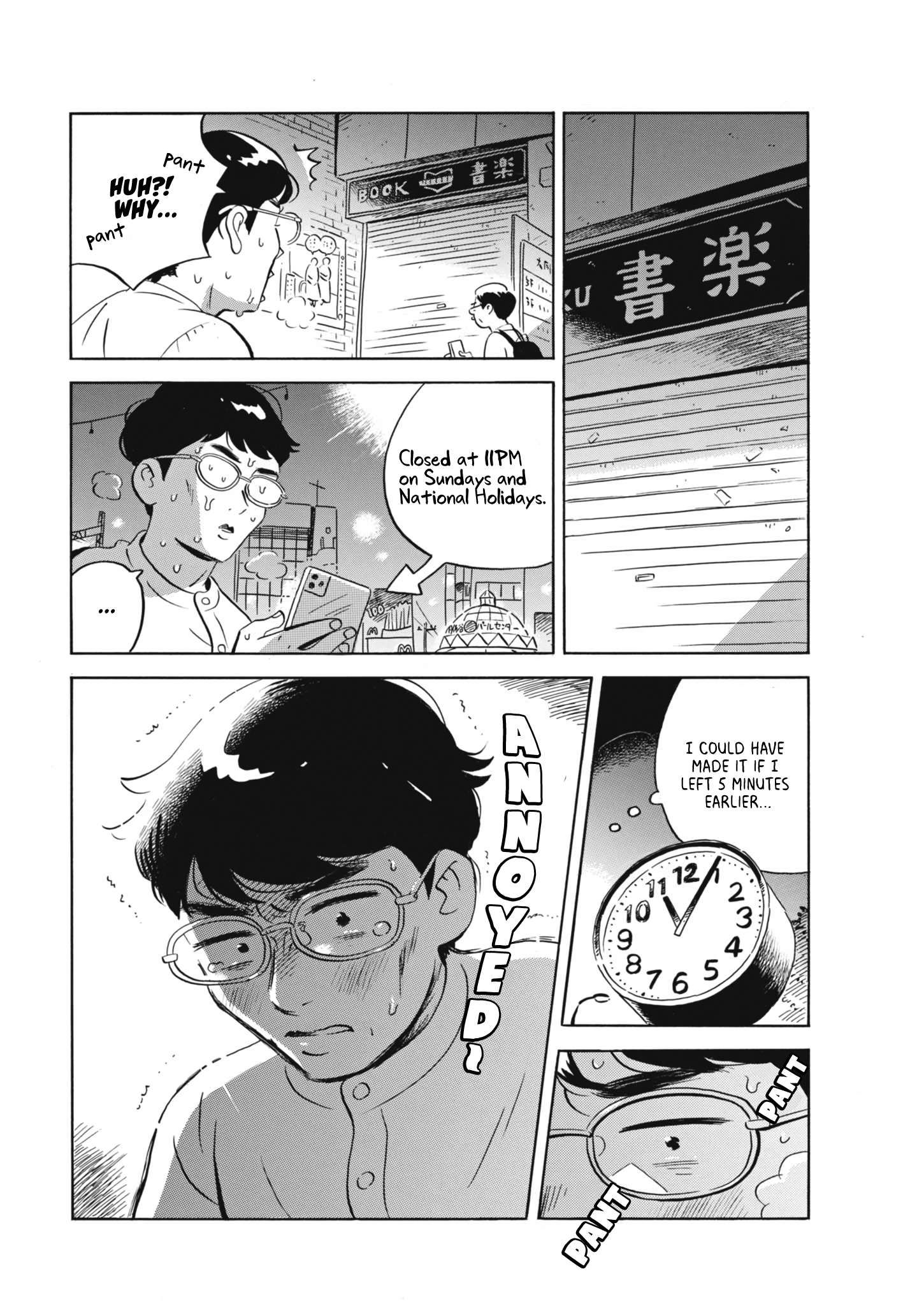 Hirayasumi chapter 63 page 8