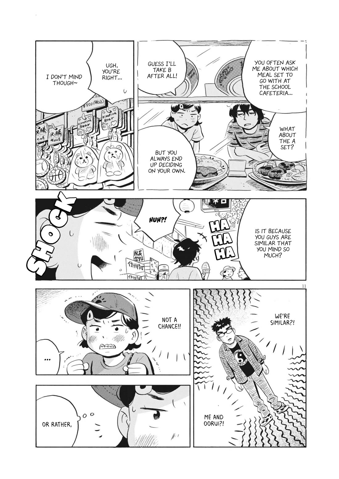 Hirayasumi chapter 64 page 10
