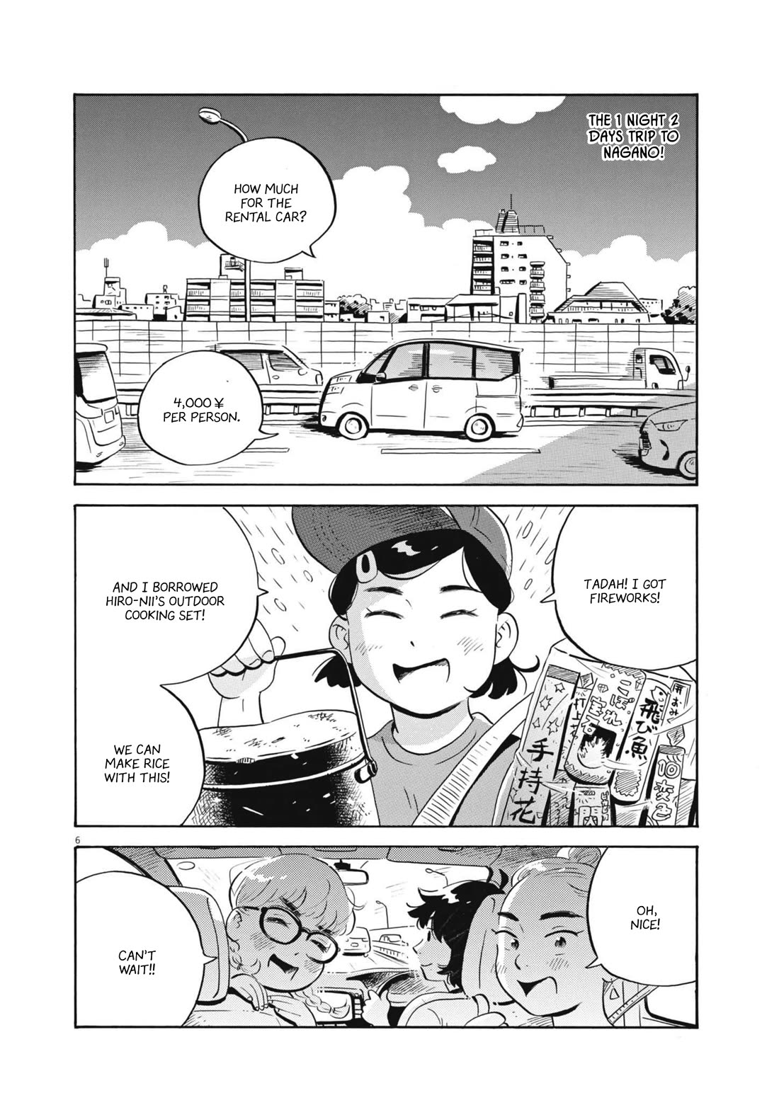 Hirayasumi chapter 64 page 5