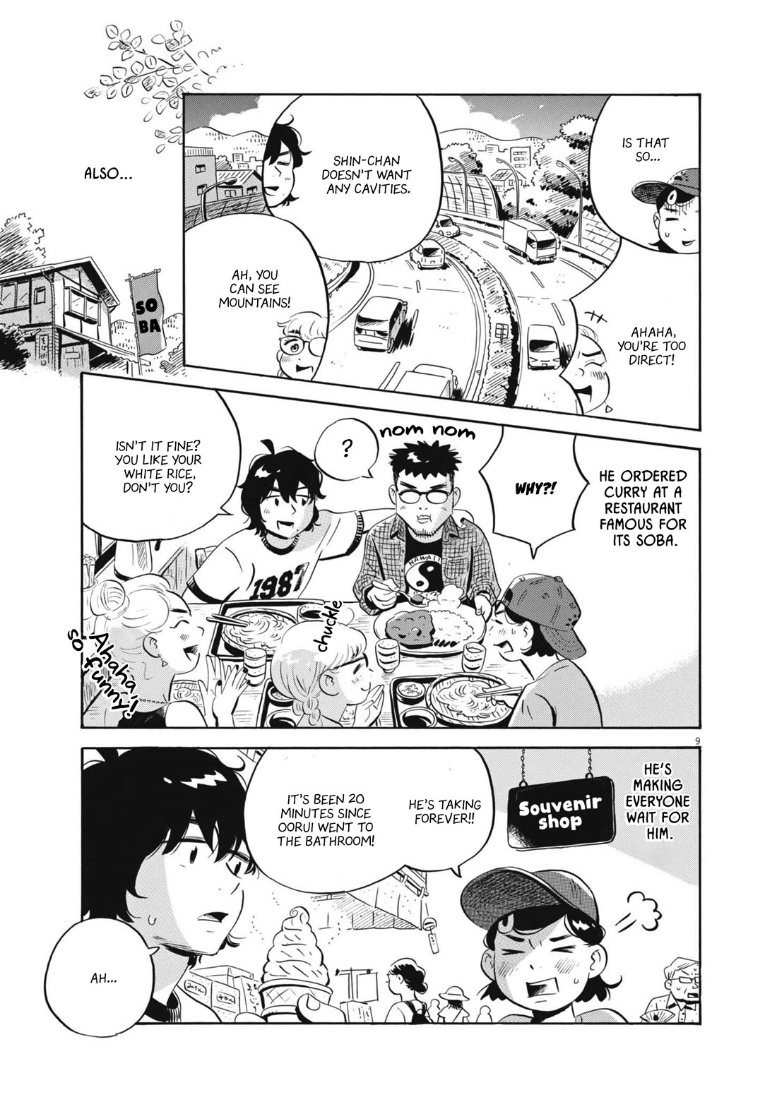 Hirayasumi chapter 64 page 8