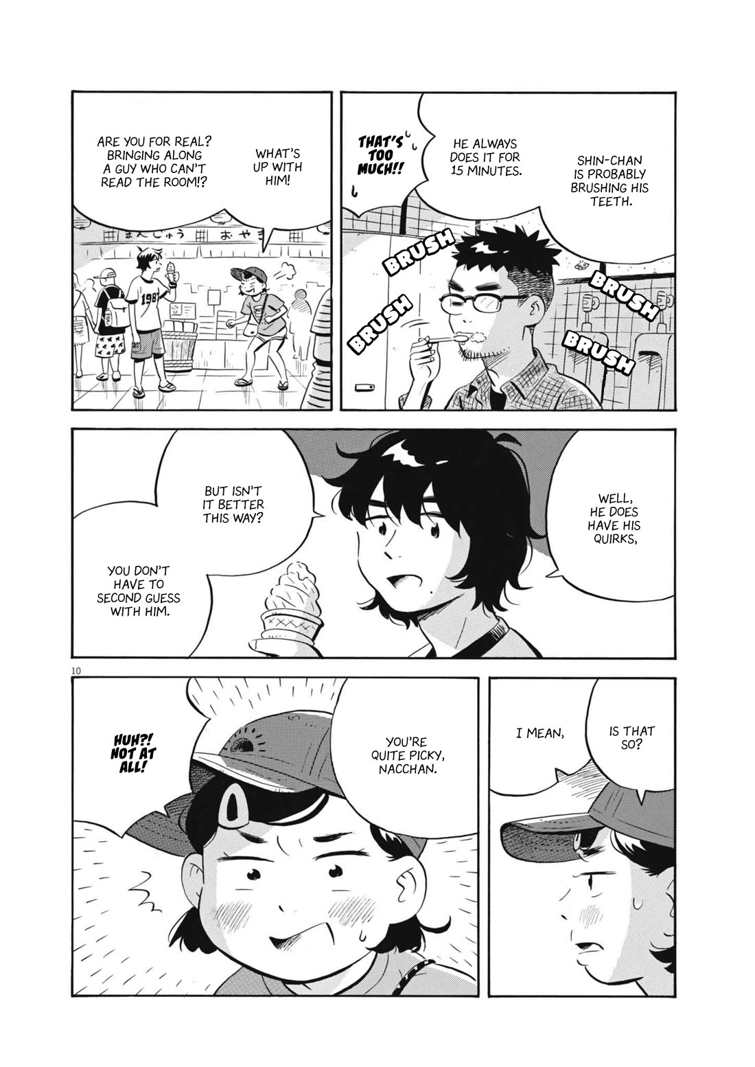 Hirayasumi chapter 64 page 9