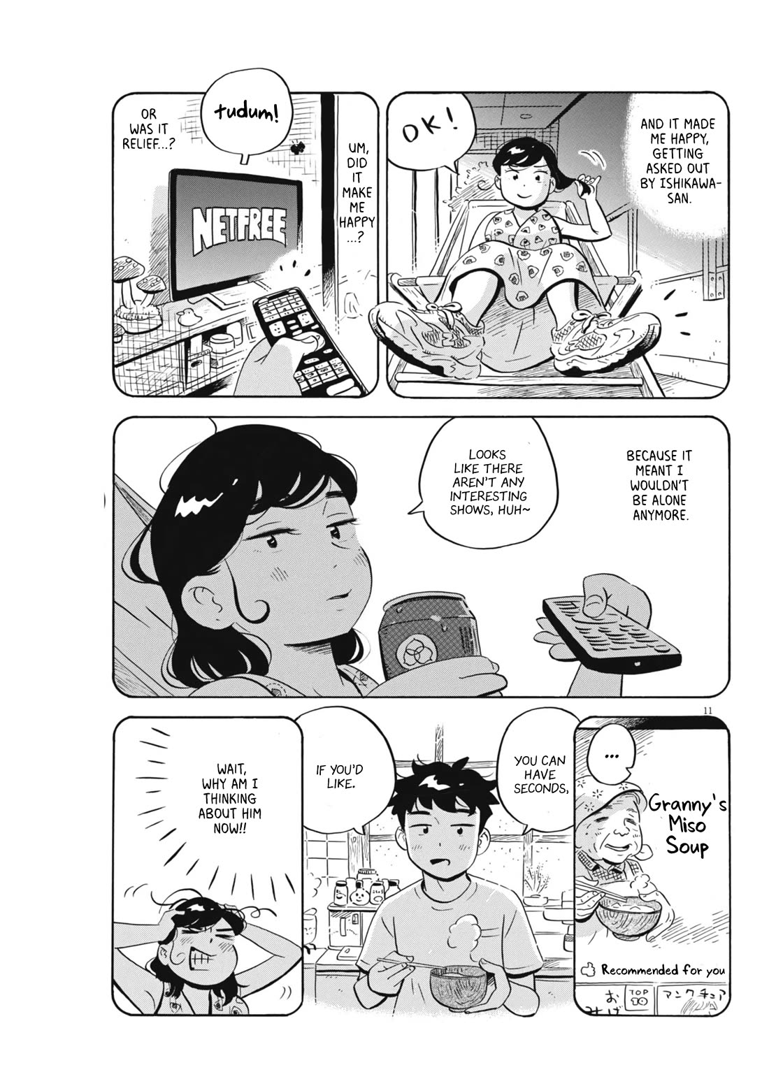 Hirayasumi chapter 66 page 11