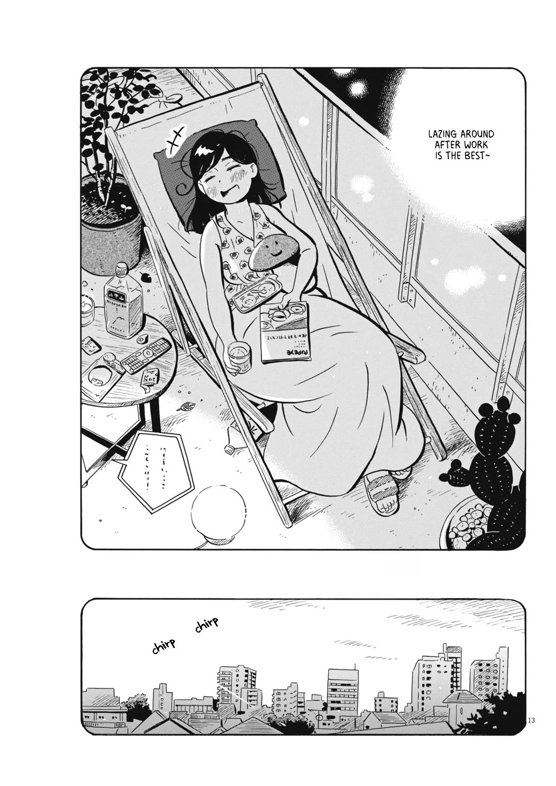 Hirayasumi chapter 66 page 13