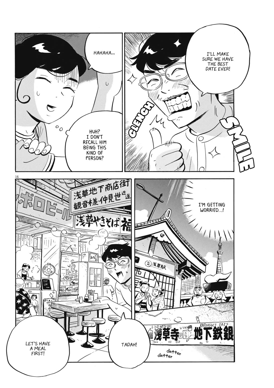 Hirayasumi chapter 66 page 16