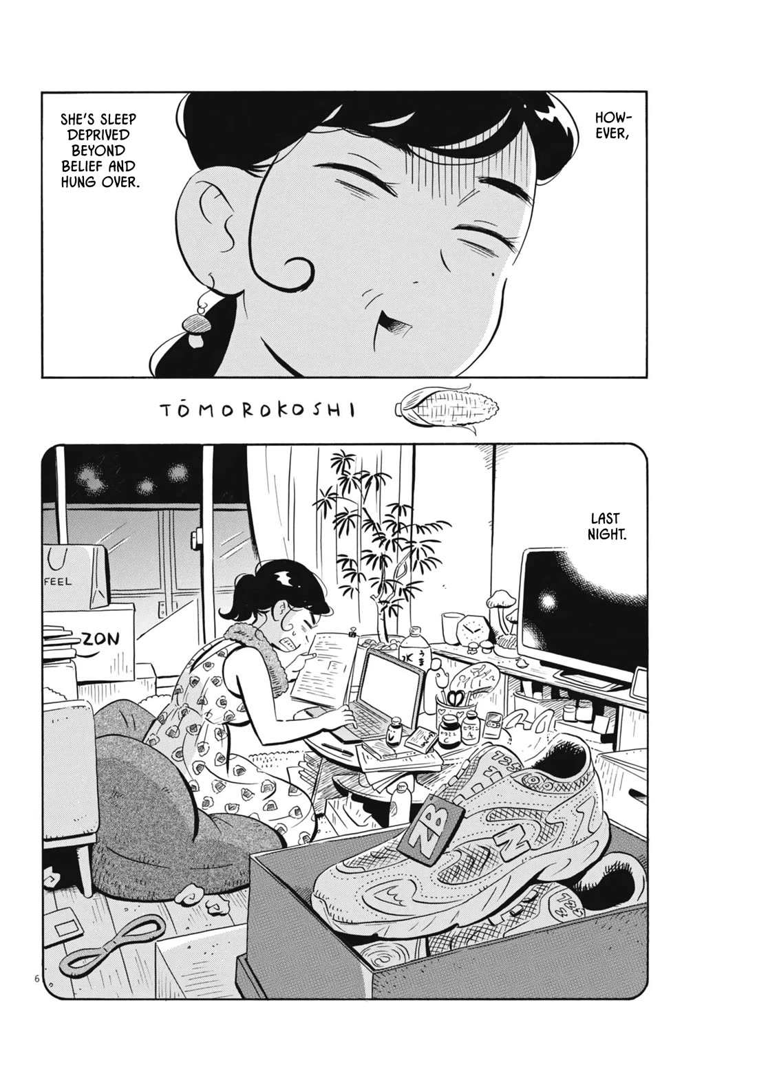 Hirayasumi chapter 66 page 6