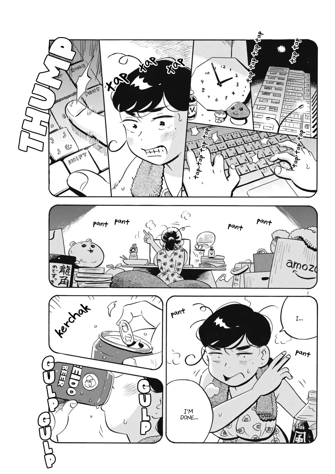 Hirayasumi chapter 66 page 7