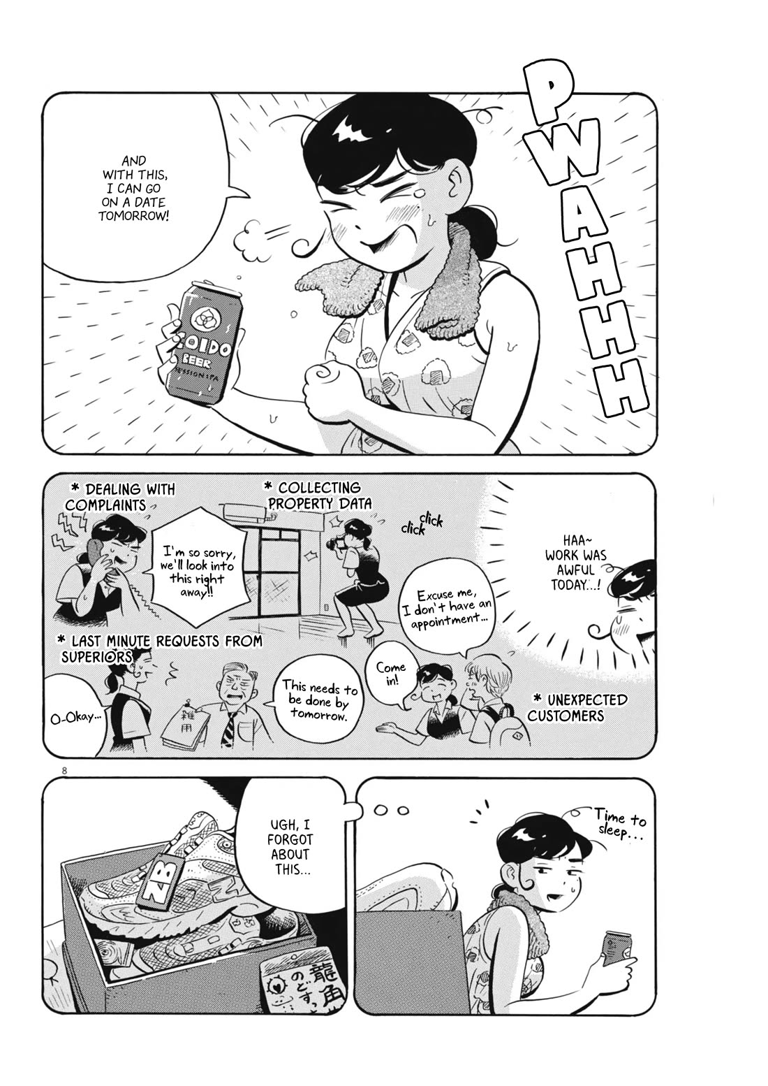 Hirayasumi chapter 66 page 8