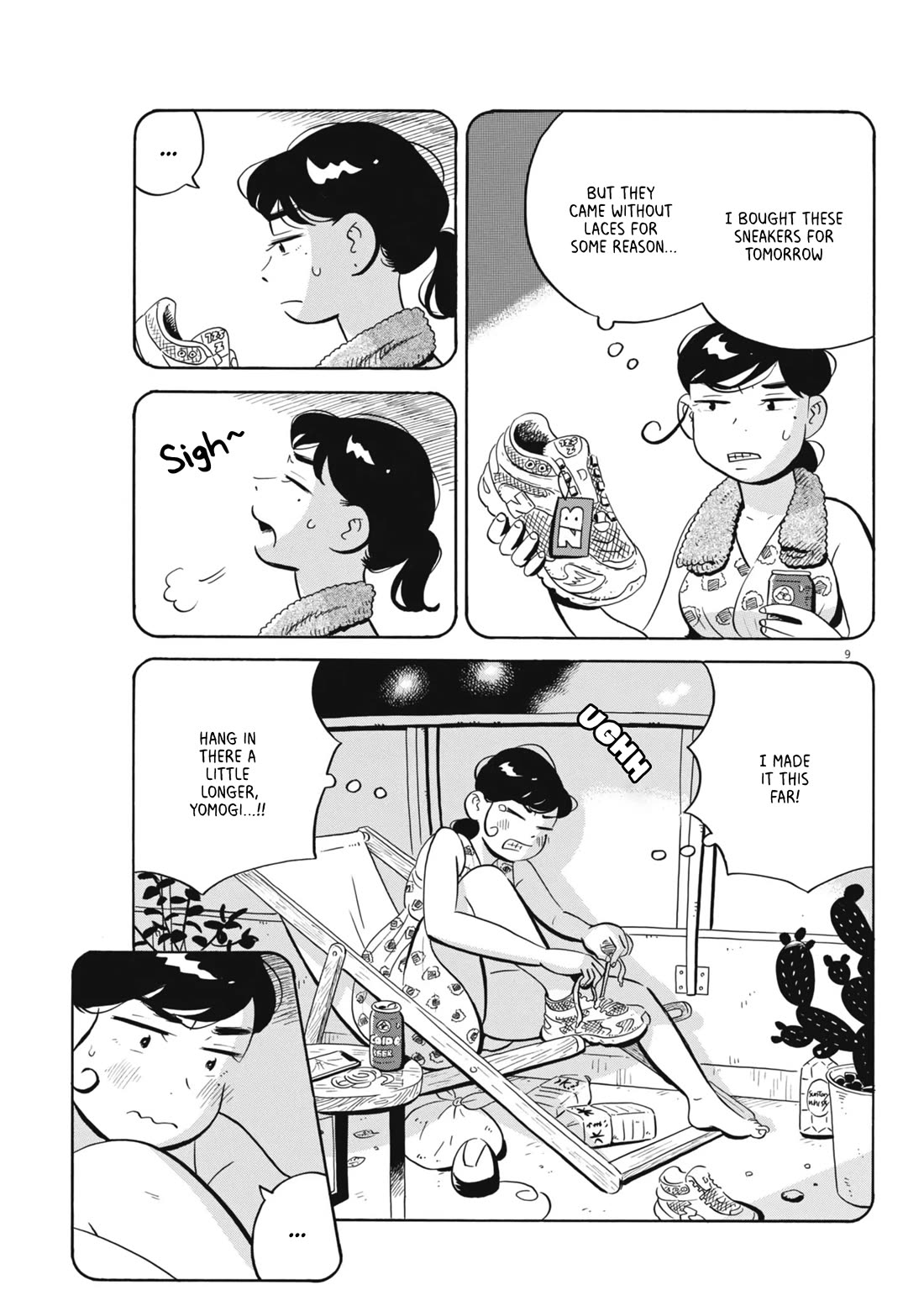 Hirayasumi chapter 66 page 9