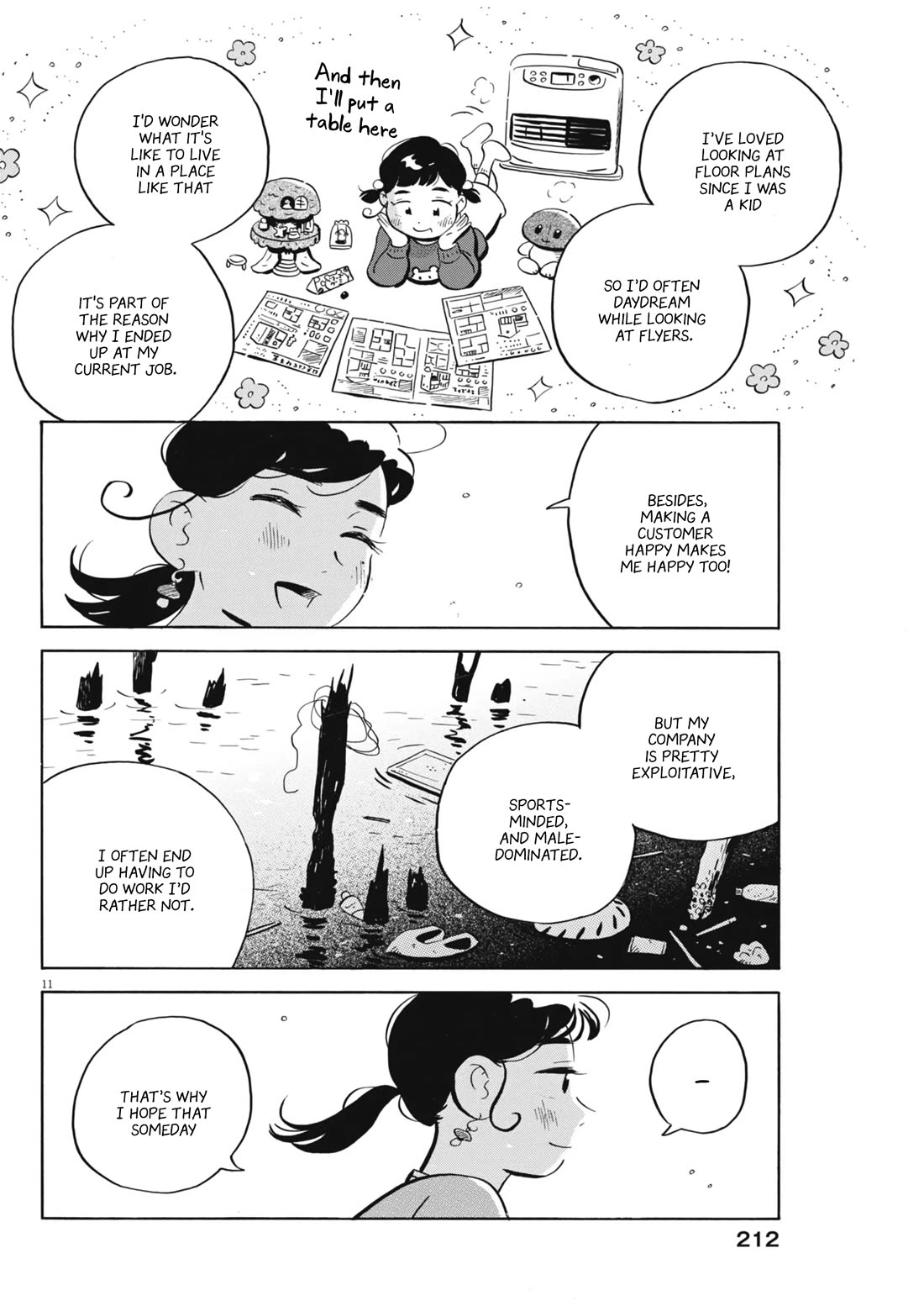 Hirayasumi chapter 67 page 11