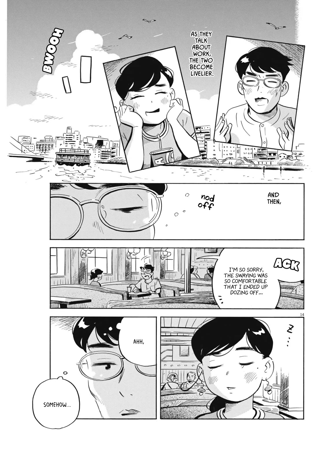 Hirayasumi chapter 67 page 14
