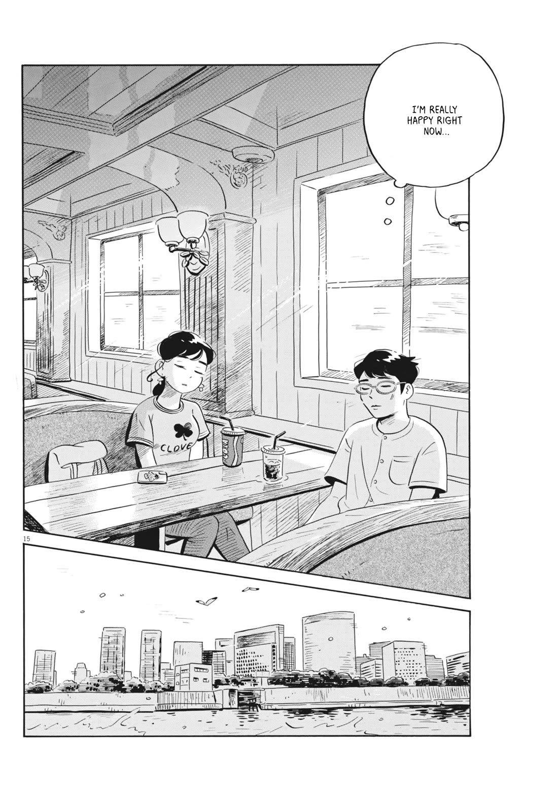 Hirayasumi chapter 67 page 15
