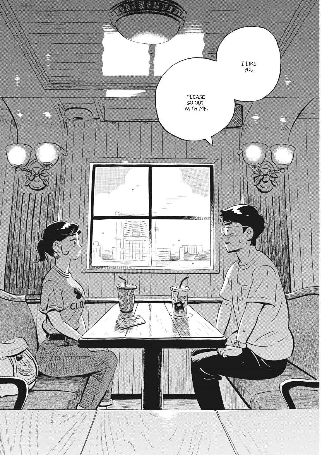 Hirayasumi chapter 67 page 17