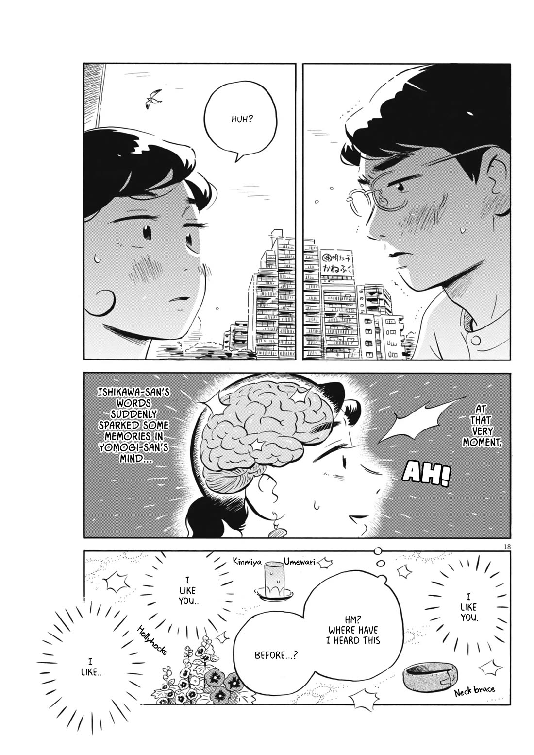 Hirayasumi chapter 67 page 18