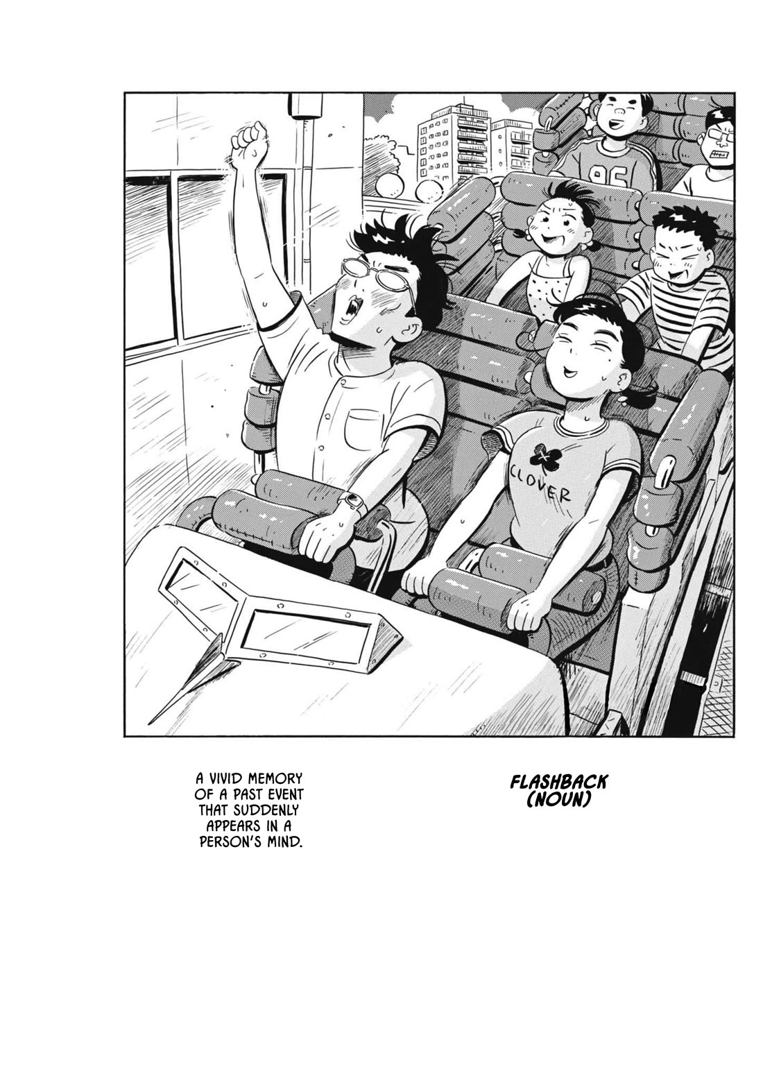 Hirayasumi chapter 67 page 2