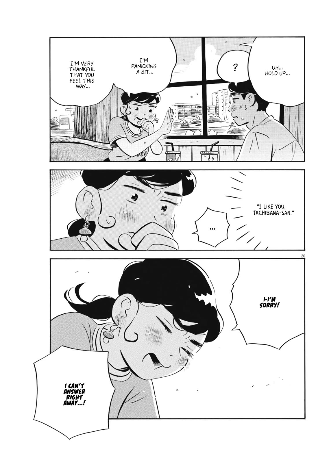 Hirayasumi chapter 67 page 20