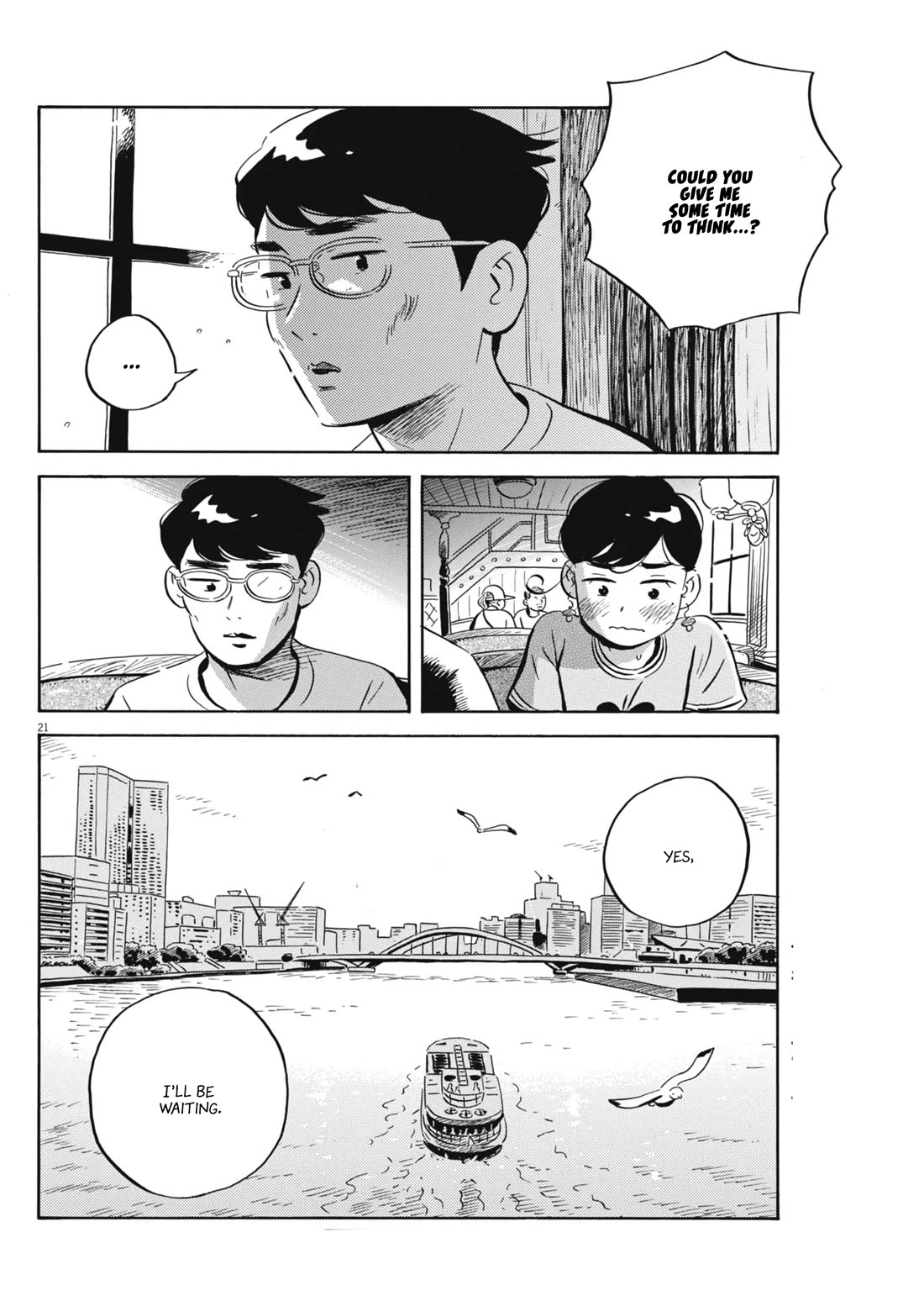 Hirayasumi chapter 67 page 21