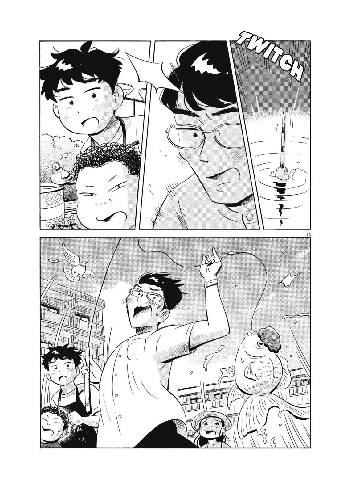Hirayasumi chapter 68 page 13