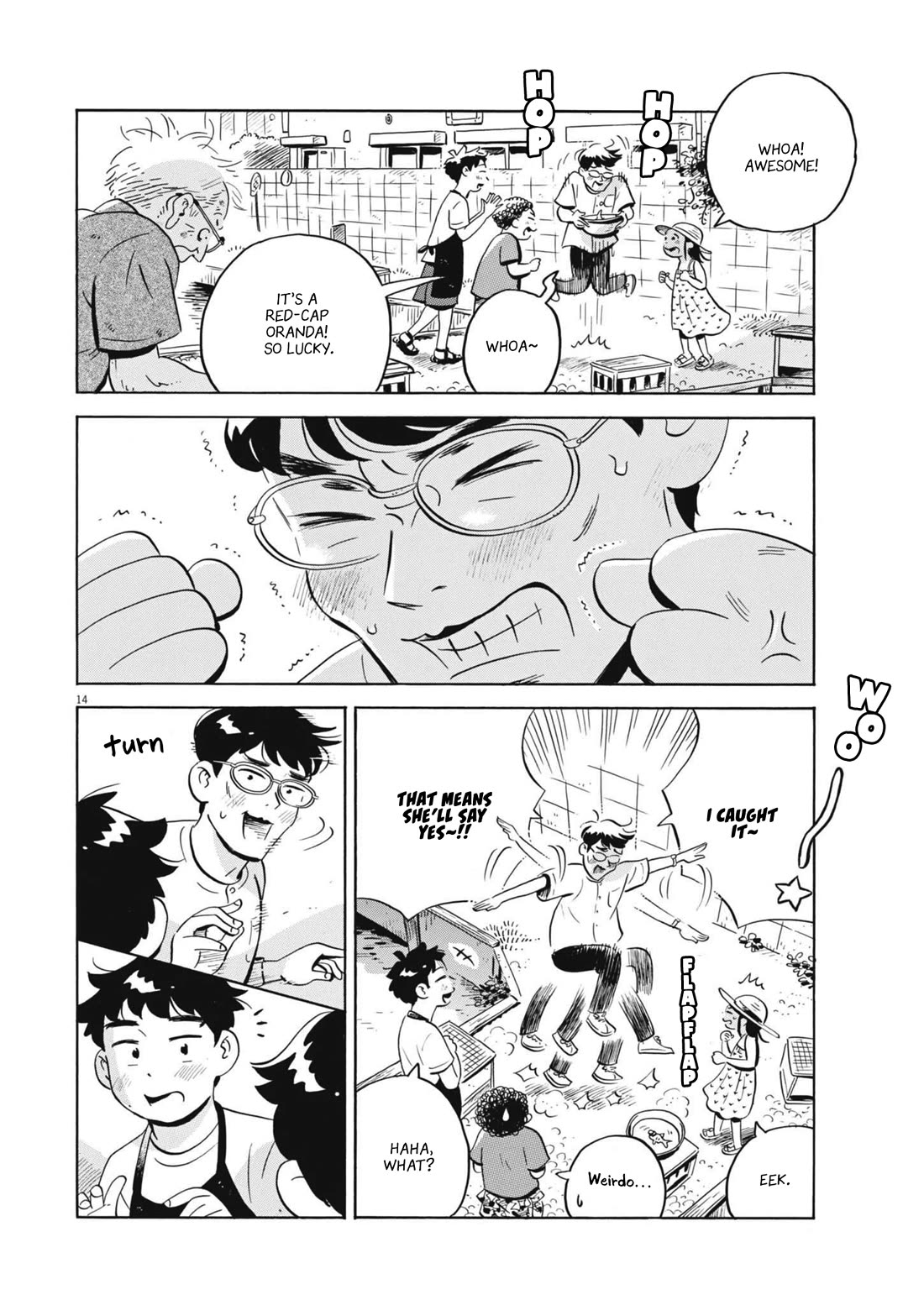 Hirayasumi chapter 68 page 14