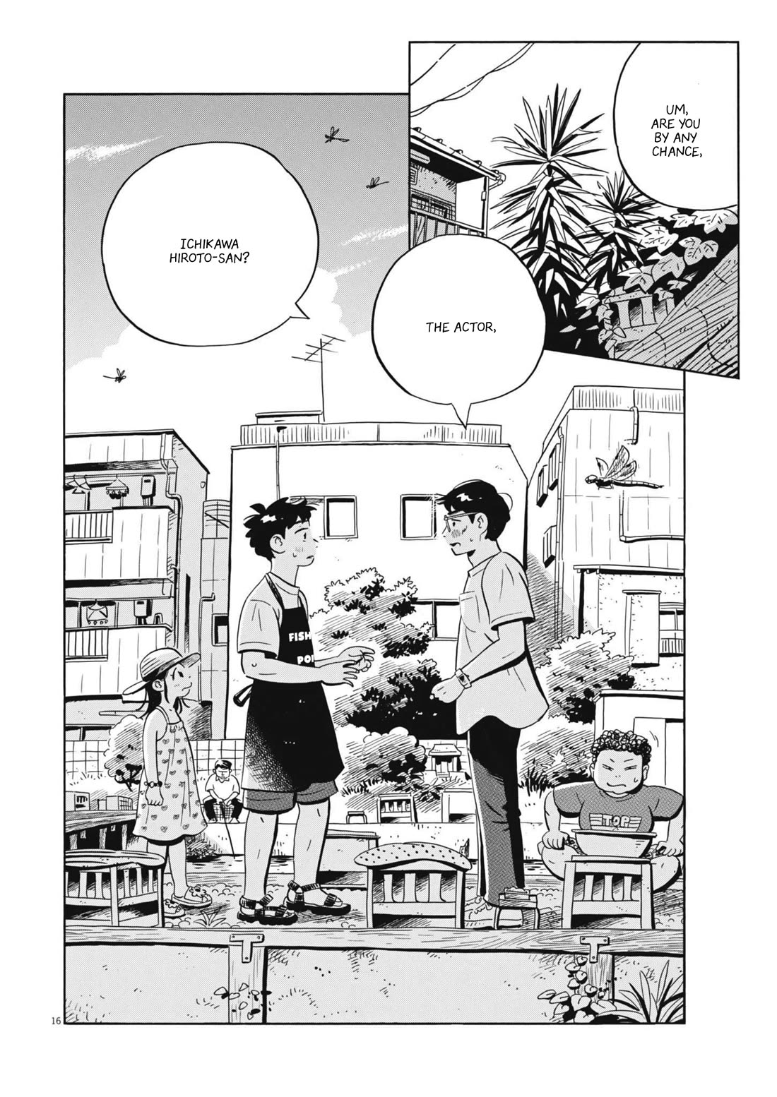 Hirayasumi chapter 68 page 16