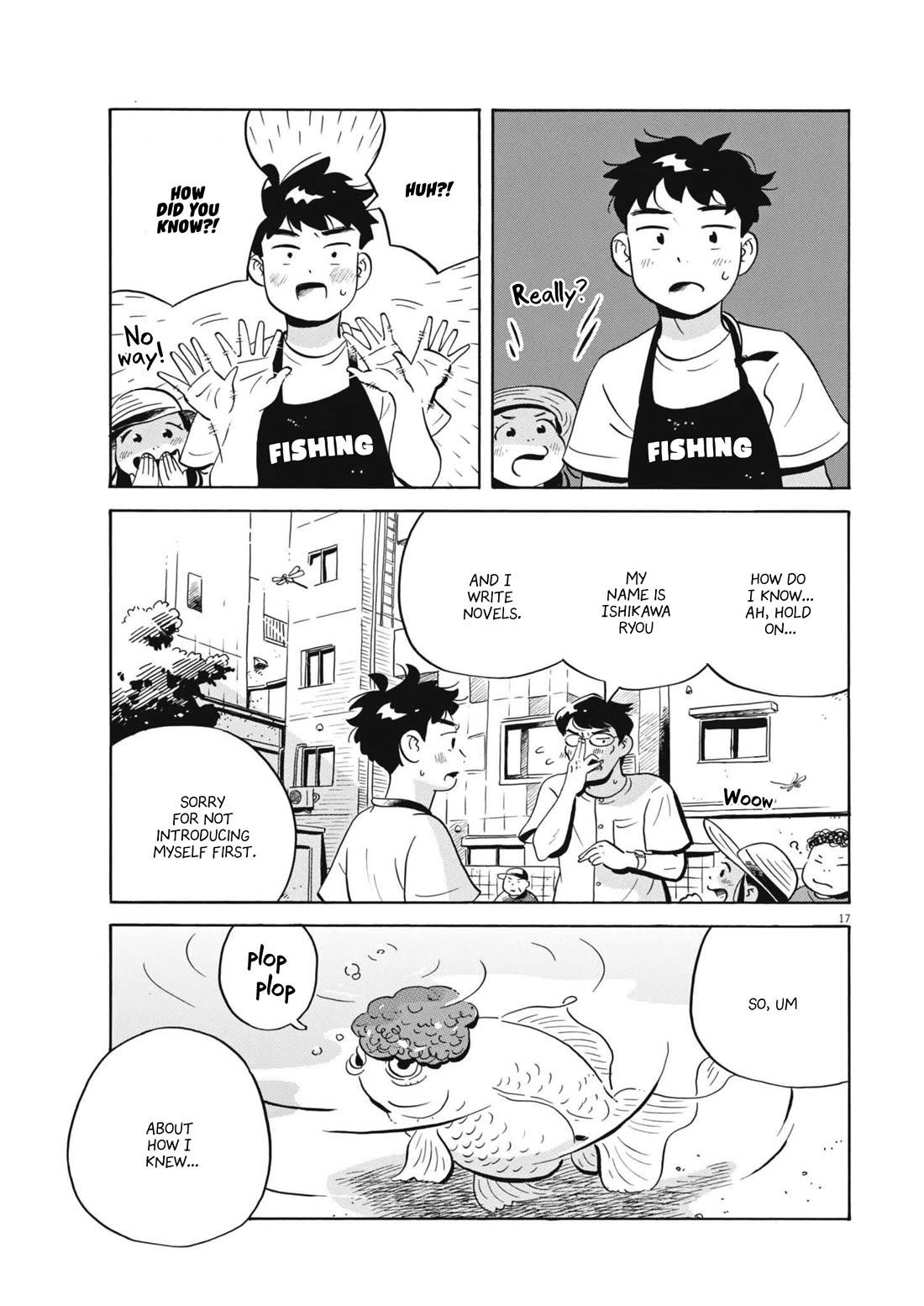 Hirayasumi chapter 68 page 17