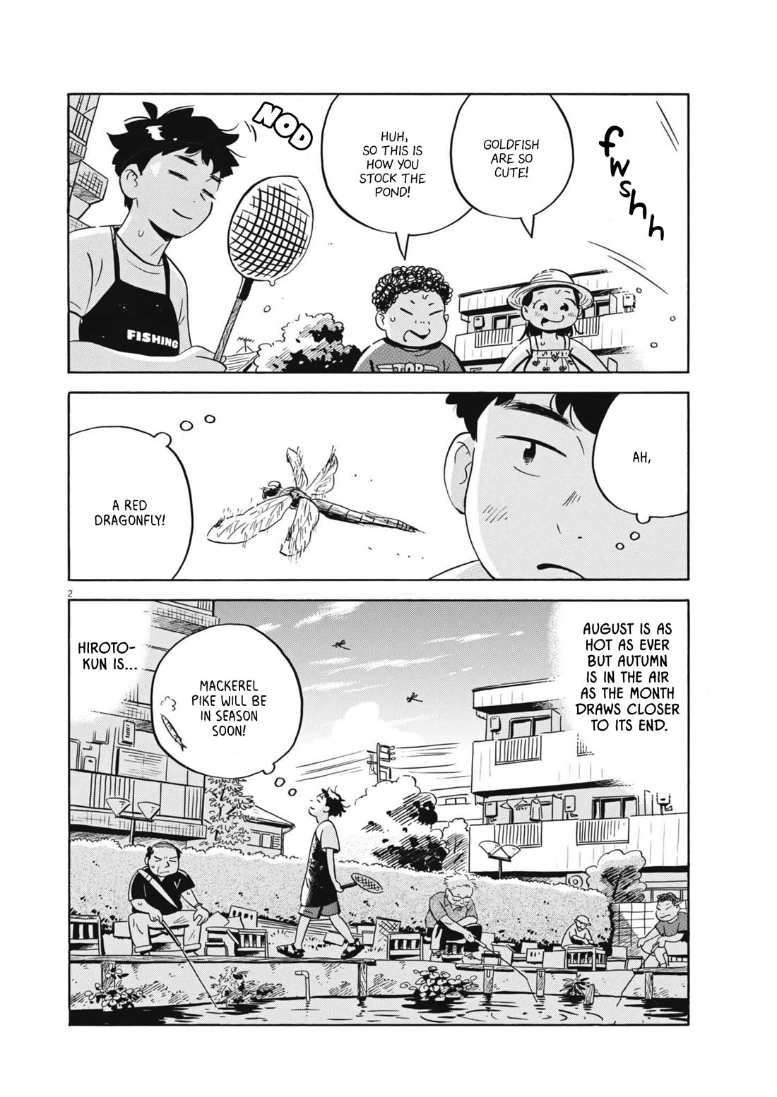 Hirayasumi chapter 68 page 2