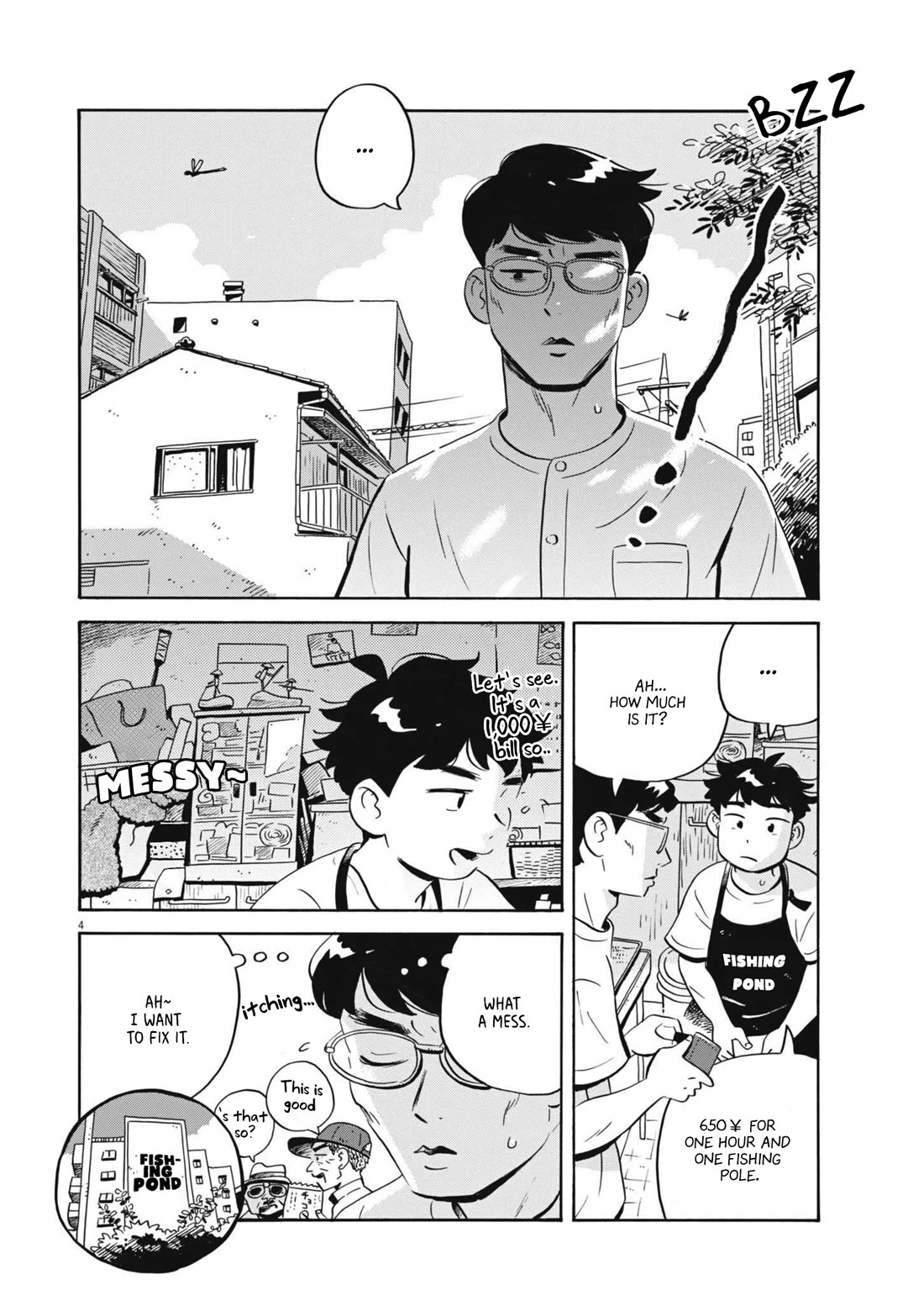 Hirayasumi chapter 68 page 4